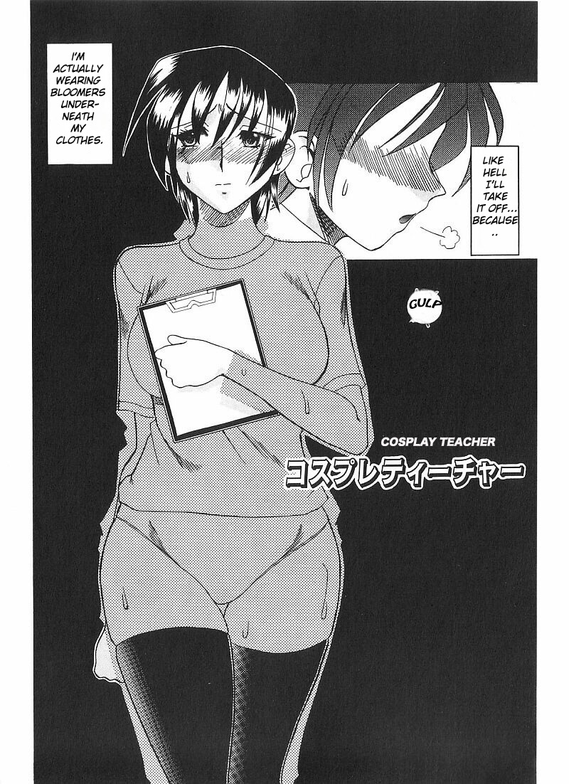 Costume Fetish Chapter 1-3 Page 39