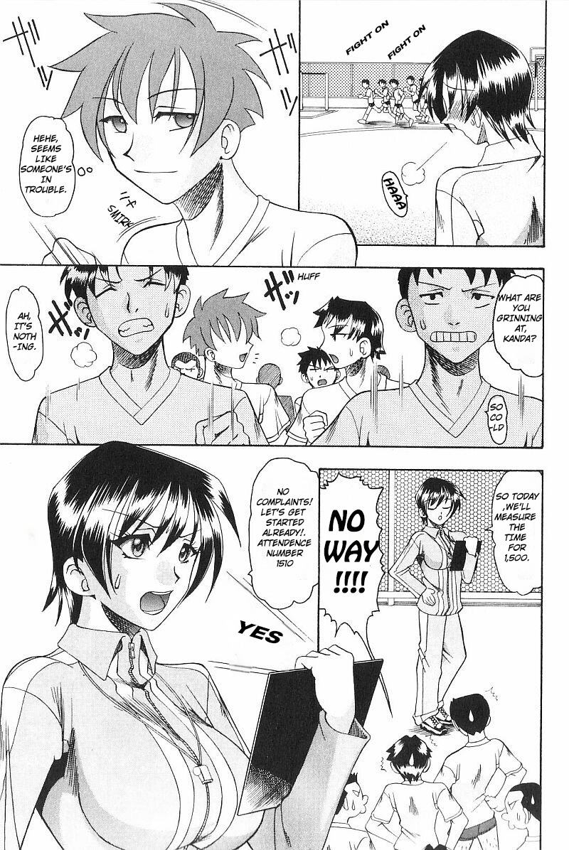 Costume Fetish Chapter 1-3 Page 40