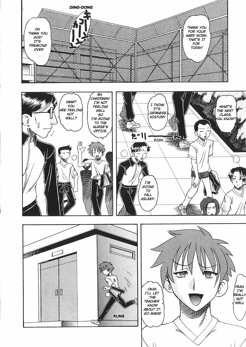 Costume Fetish Chapter 1-3 Page 41