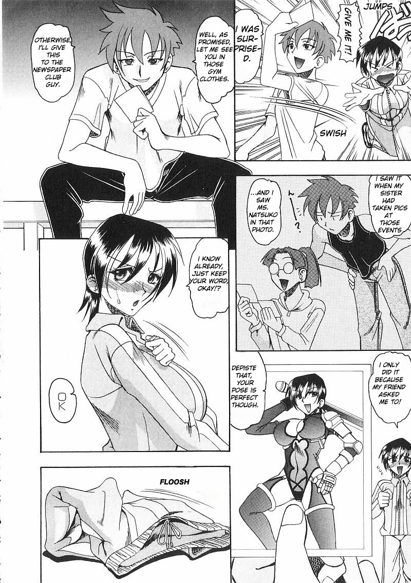 Costume Fetish Chapter 1-3 Page 43
