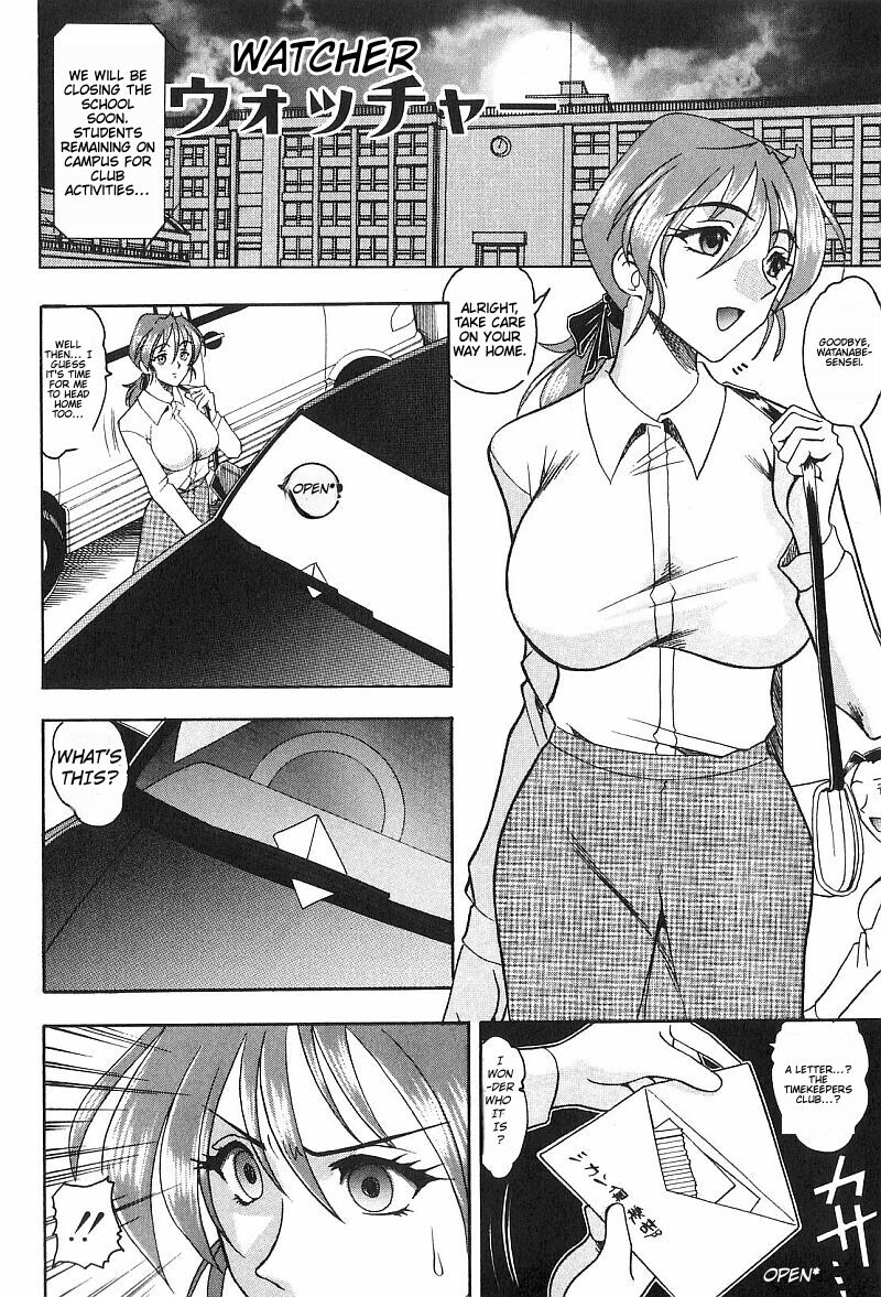 Costume Fetish Chapter 1-3 Page 7