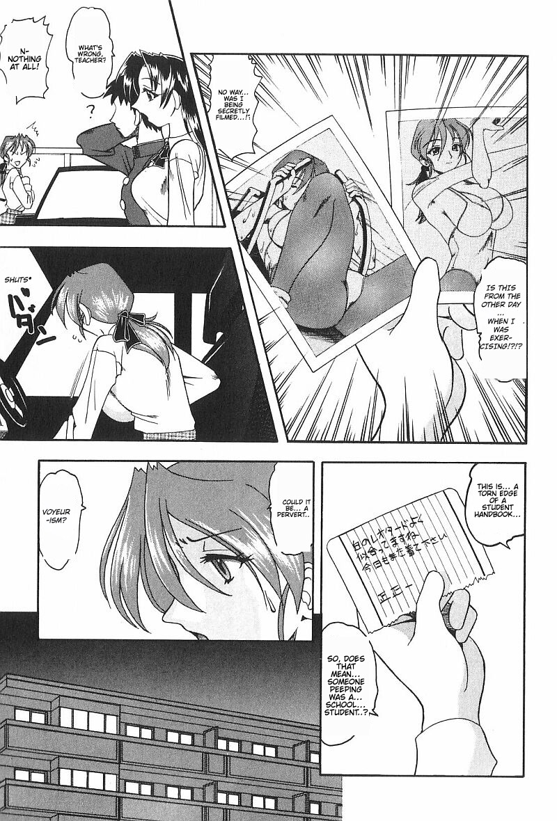 Costume Fetish Chapter 1-3 Page 8