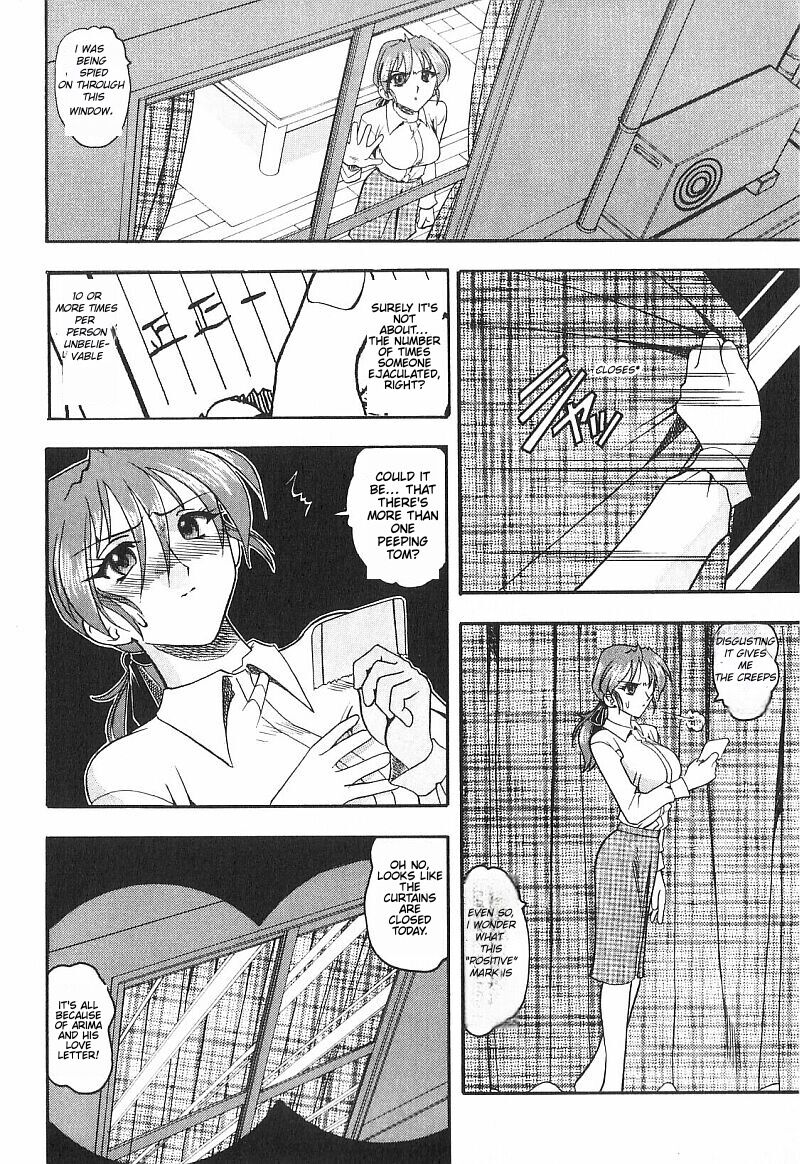 Costume Fetish Chapter 1-3 Page 9