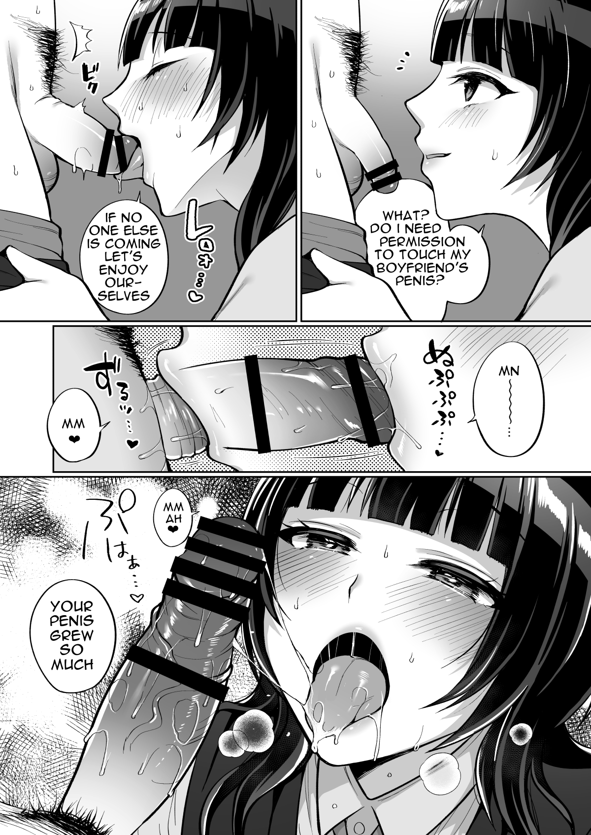 [liz project (Miyamoto Liz)]Karin to Anata no Ecchi na Benkyou Beya(Love Live! Nijigasaki High School Idol Club) [English] [Digital] Page 3