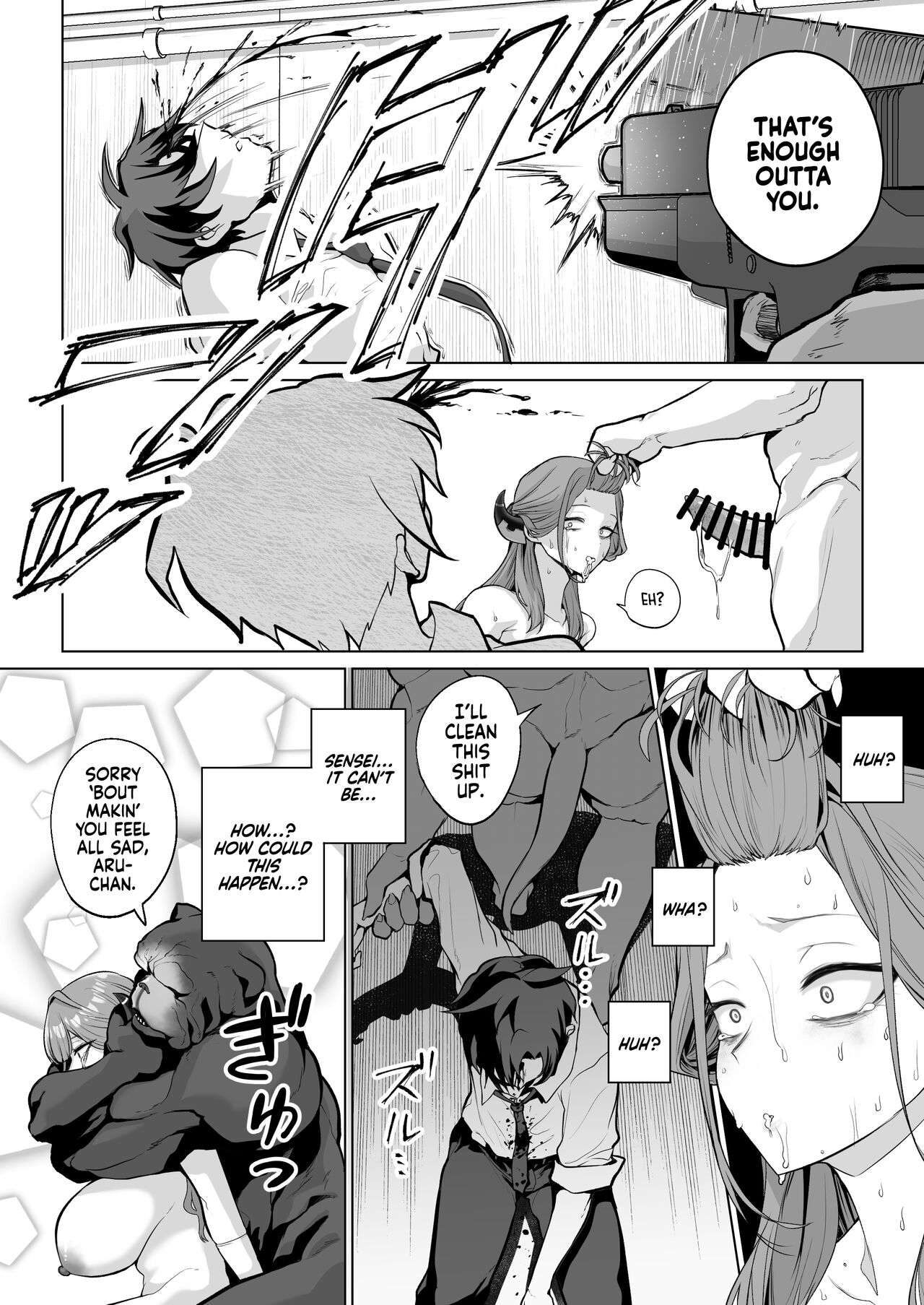 [Hanekkaeri (Ricochet)]Benki-ya 69 | Boner Solver 69(Blue Archive) [English] [Xzosk] [Digital] Page 25