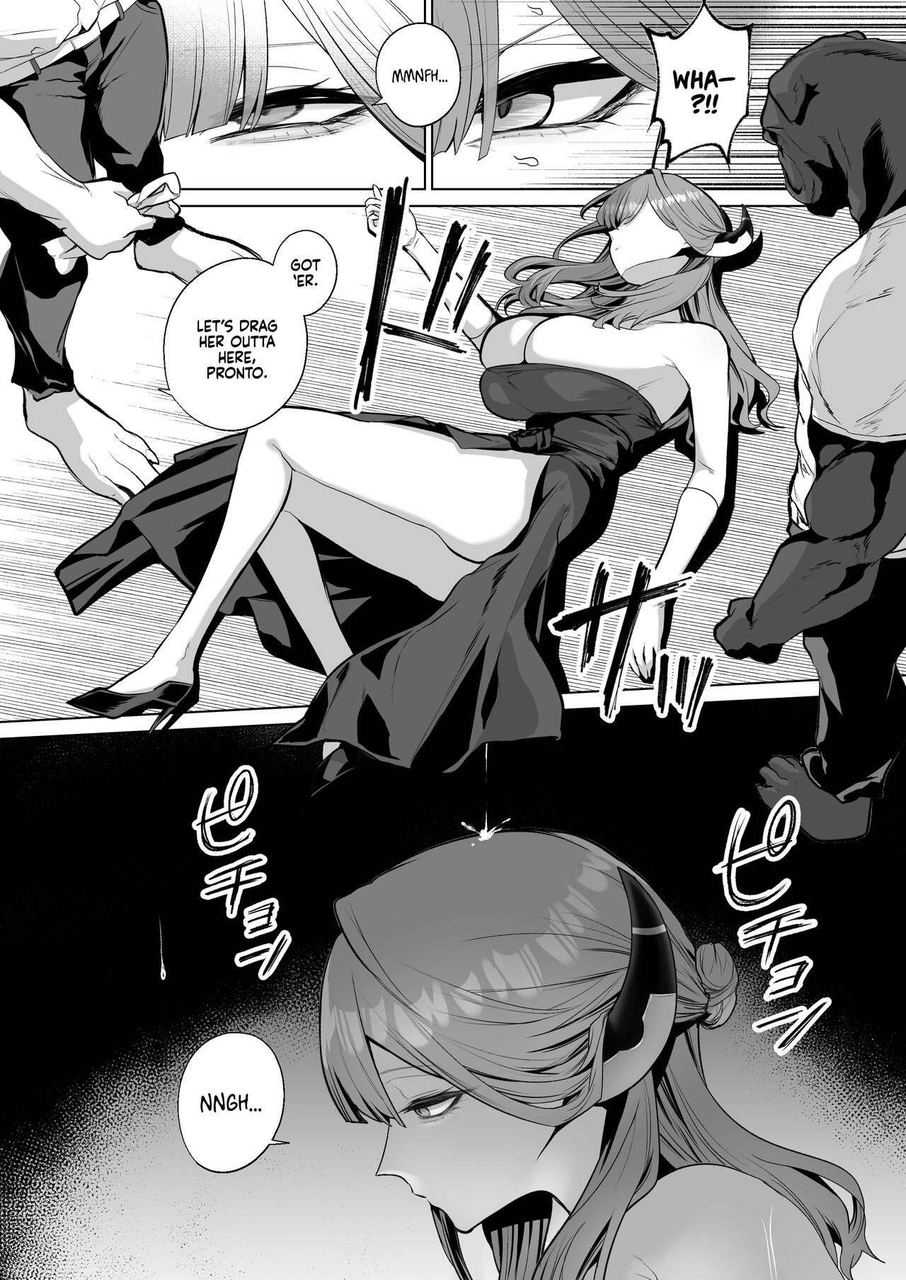 [Hanekkaeri (Ricochet)]Benki-ya 69 | Boner Solver 69(Blue Archive) [English] [Xzosk] [Digital] Page 4