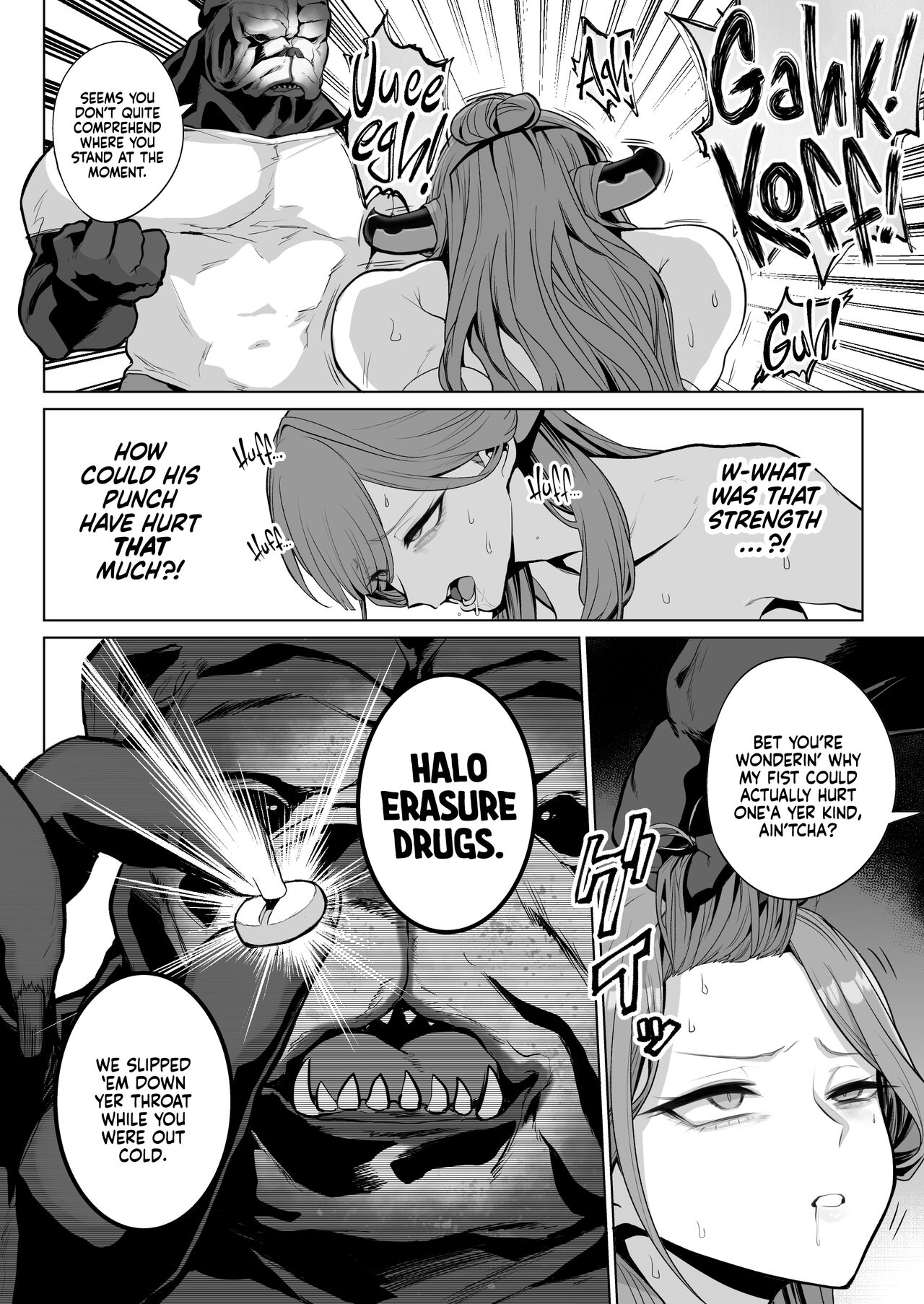 [Hanekkaeri (Ricochet)]Benki-ya 69 | Boner Solver 69(Blue Archive) [English] [Xzosk] [Digital] Page 7
