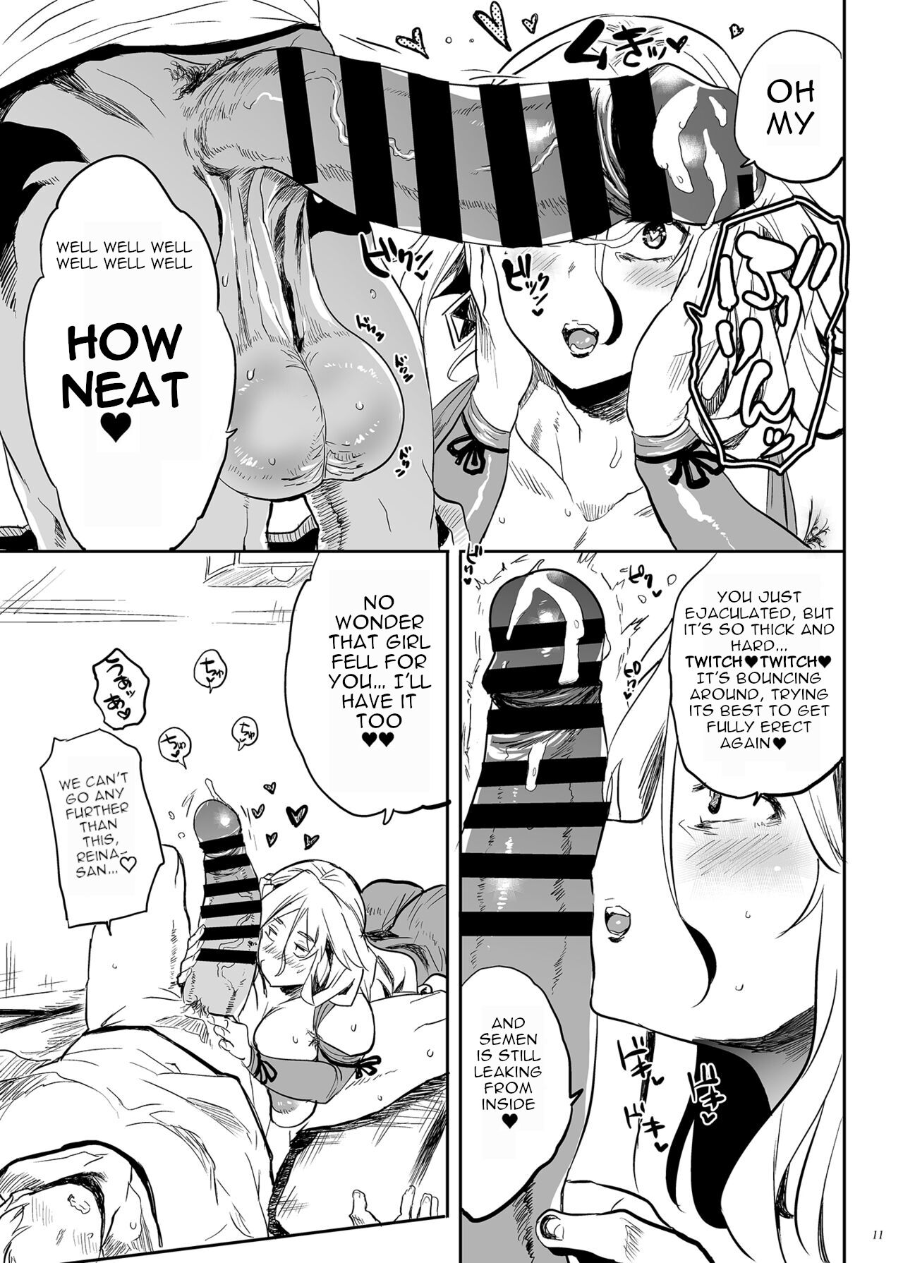 [Puppukupu (Kawaisaw)]Taima no Haha, Rei | Exorcist's mother Rei[English] [Digital] Page 10