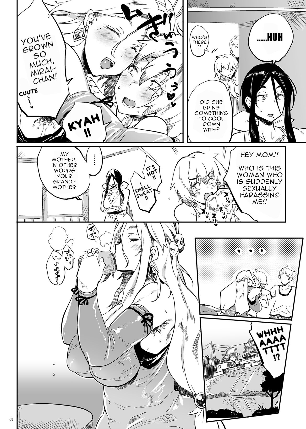 [Puppukupu (Kawaisaw)]Taima no Haha, Rei | Exorcist's mother Rei[English] [Digital] Page 3