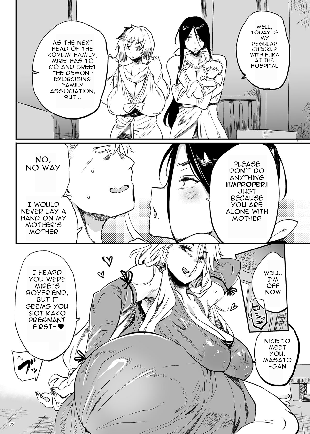 [Puppukupu (Kawaisaw)]Taima no Haha, Rei | Exorcist's mother Rei[English] [Digital] Page 5