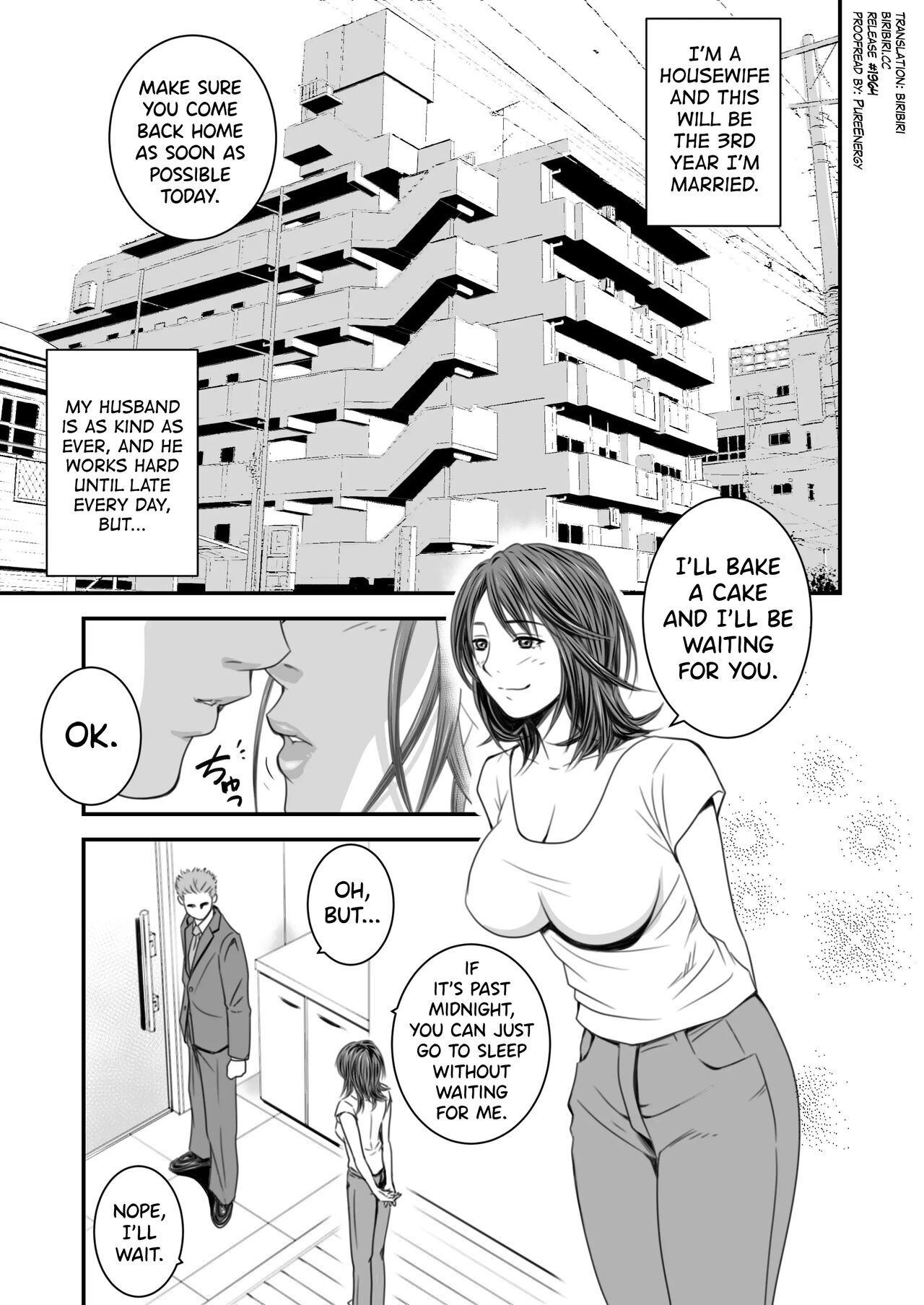 [Ikigire Shoukai (Ren Suru)]Tsugunai Tsuma 1[English] [biribiri] Page 2