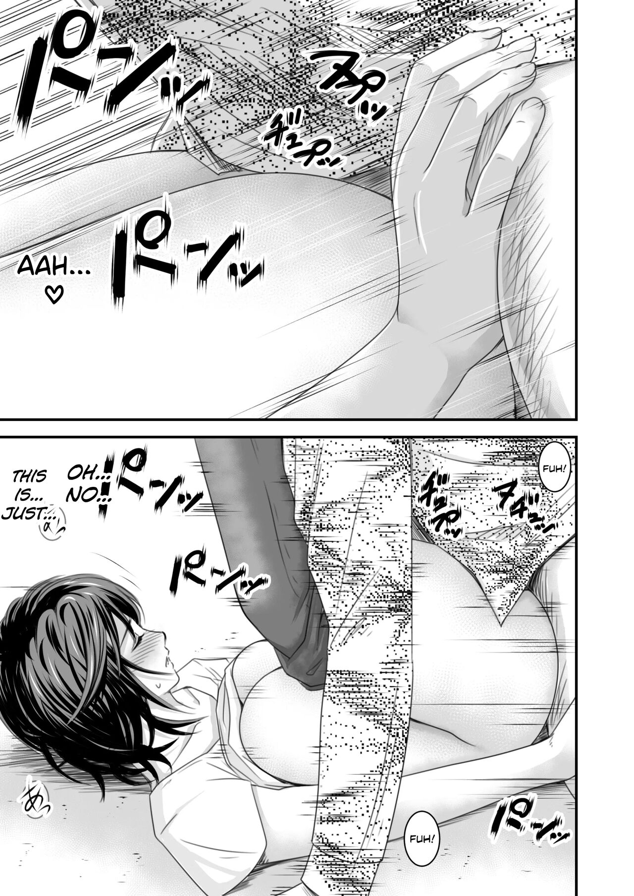 [Ikigire Shoukai (Ren Suru)]Tsugunai Tsuma 1[English] [biribiri] Page 24