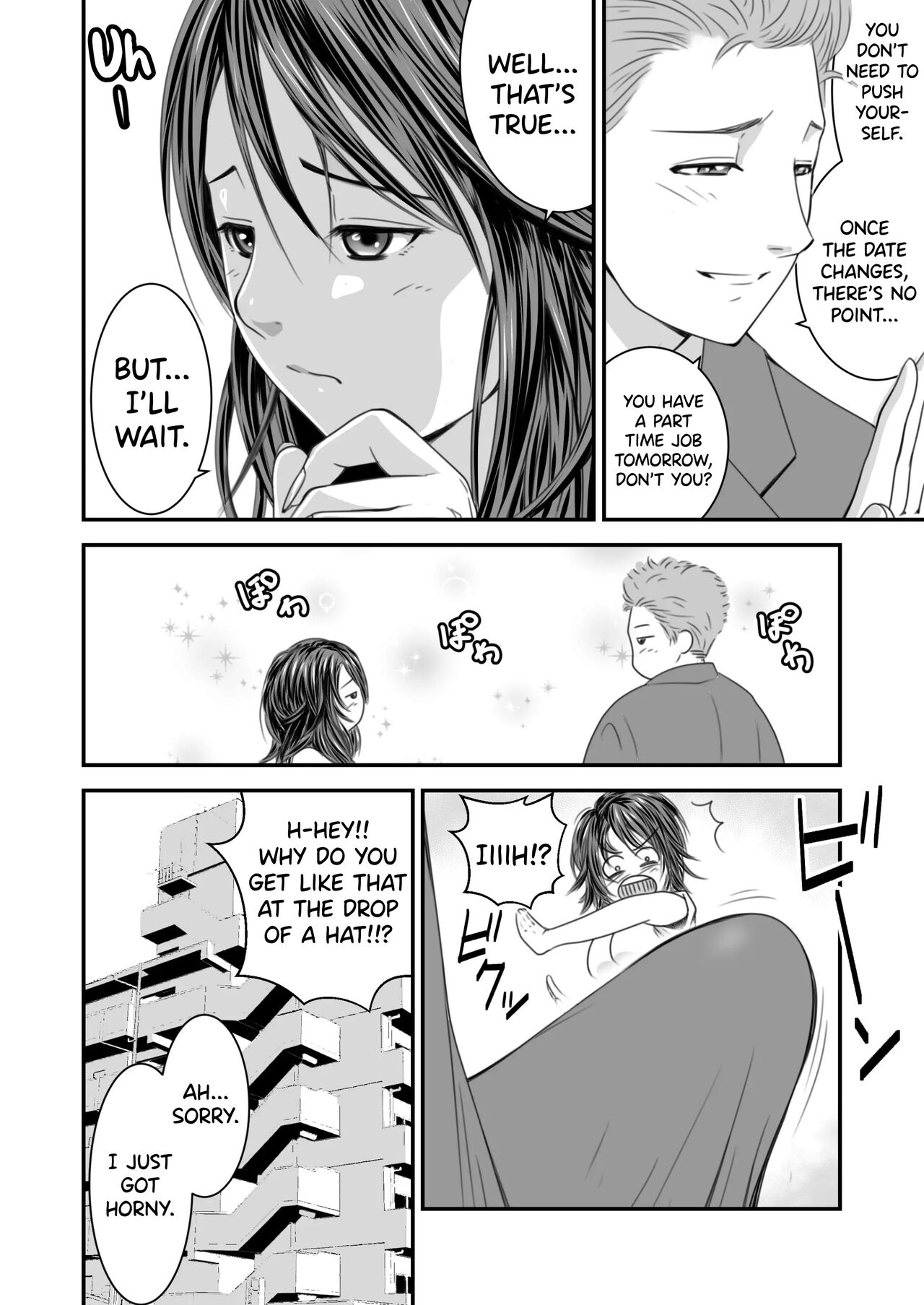 [Ikigire Shoukai (Ren Suru)]Tsugunai Tsuma 1[English] [biribiri] Page 3