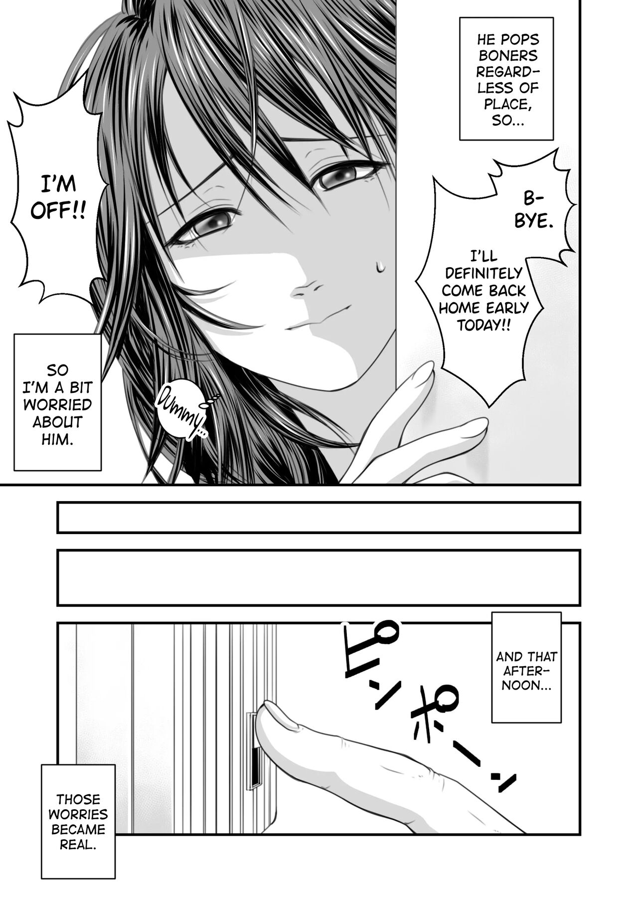 [Ikigire Shoukai (Ren Suru)]Tsugunai Tsuma 1[English] [biribiri] Page 4