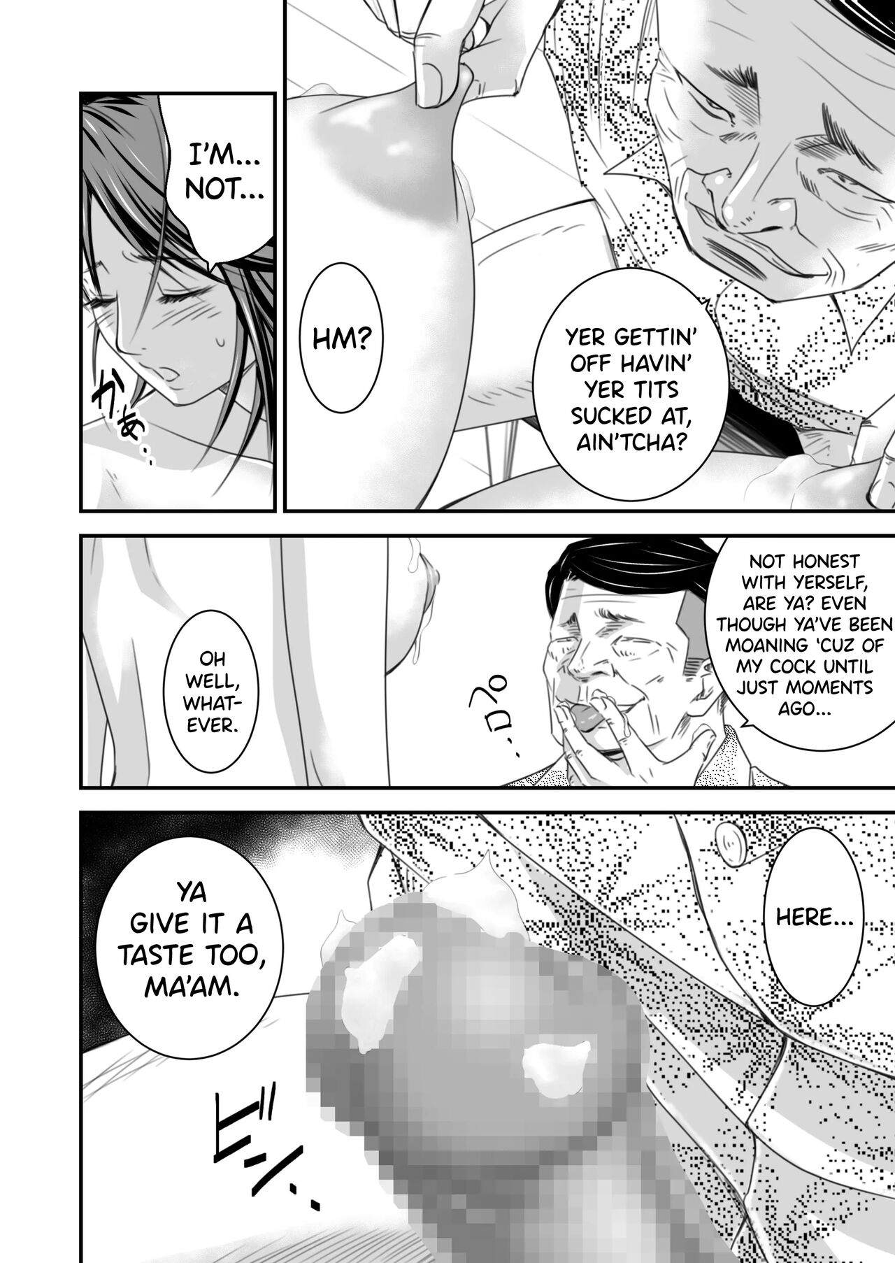 [Ikigire Shoukai (Ren Suru)]Tsugunai Tsuma 2[English] [biribiri] Page 11