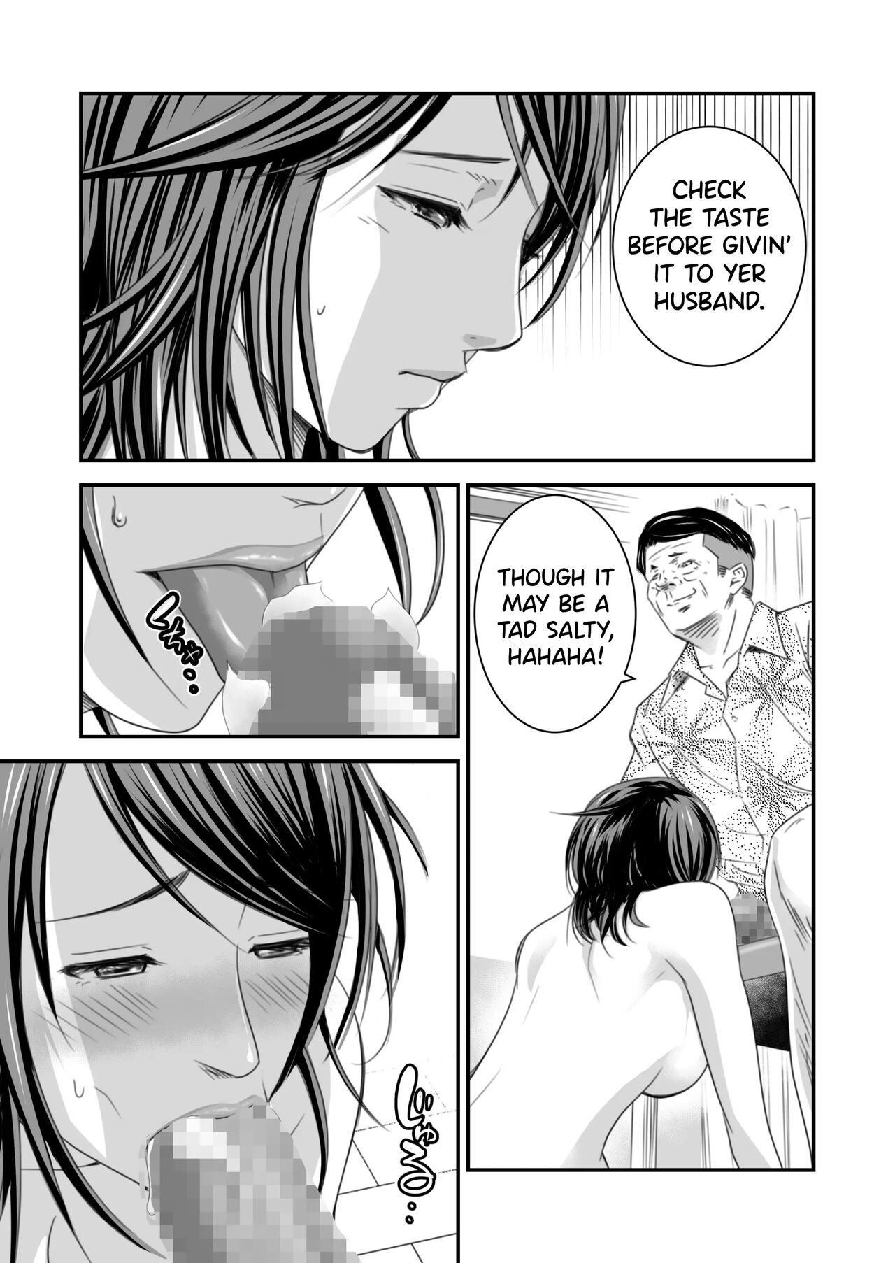[Ikigire Shoukai (Ren Suru)]Tsugunai Tsuma 2[English] [biribiri] Page 12