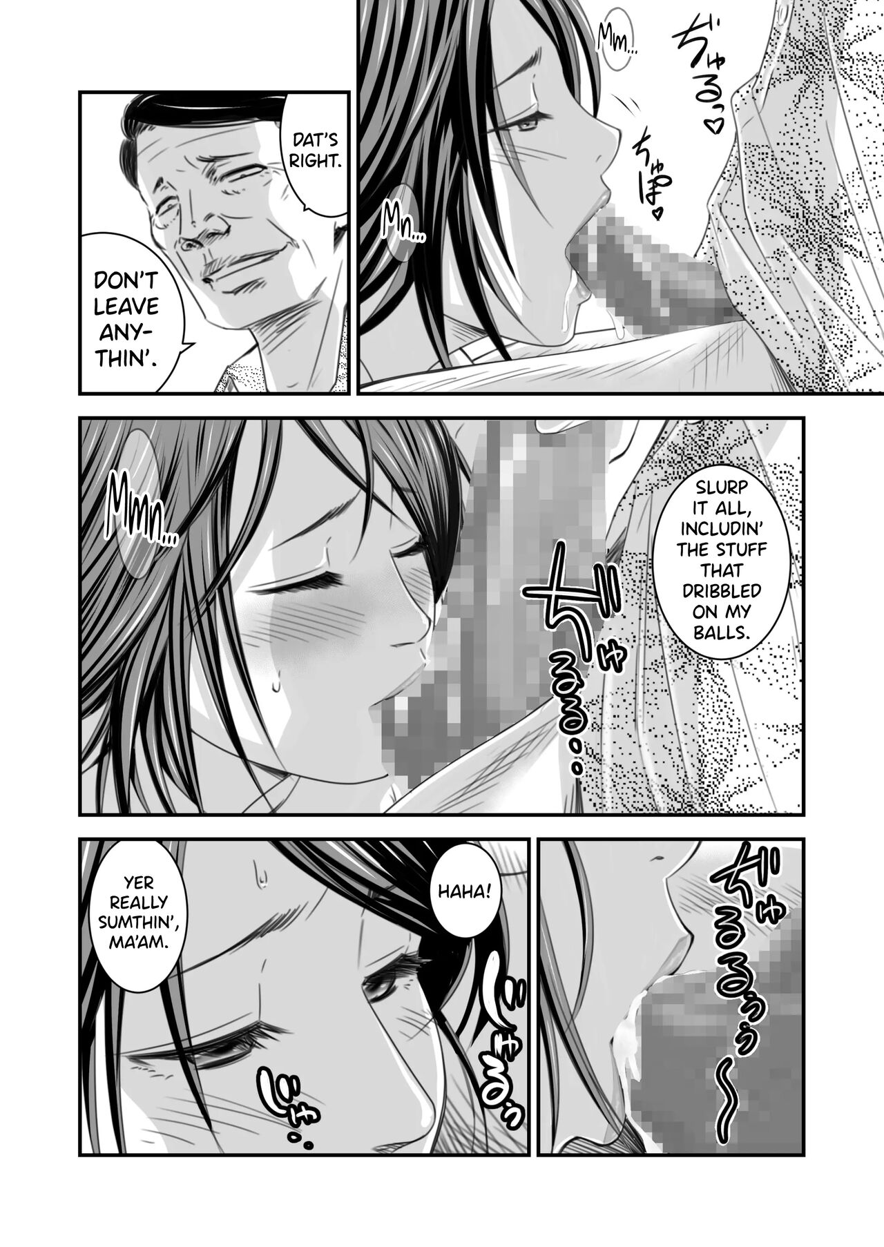 [Ikigire Shoukai (Ren Suru)]Tsugunai Tsuma 2[English] [biribiri] Page 13