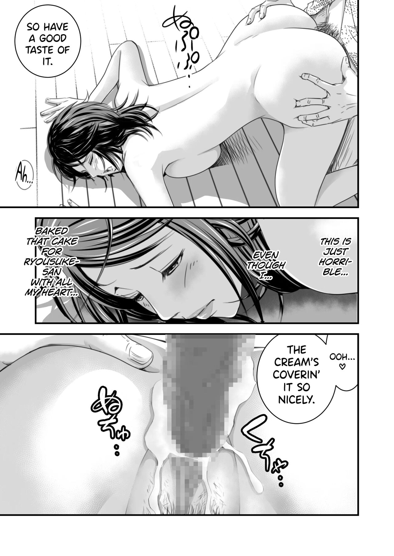 [Ikigire Shoukai (Ren Suru)]Tsugunai Tsuma 2[English] [biribiri] Page 18