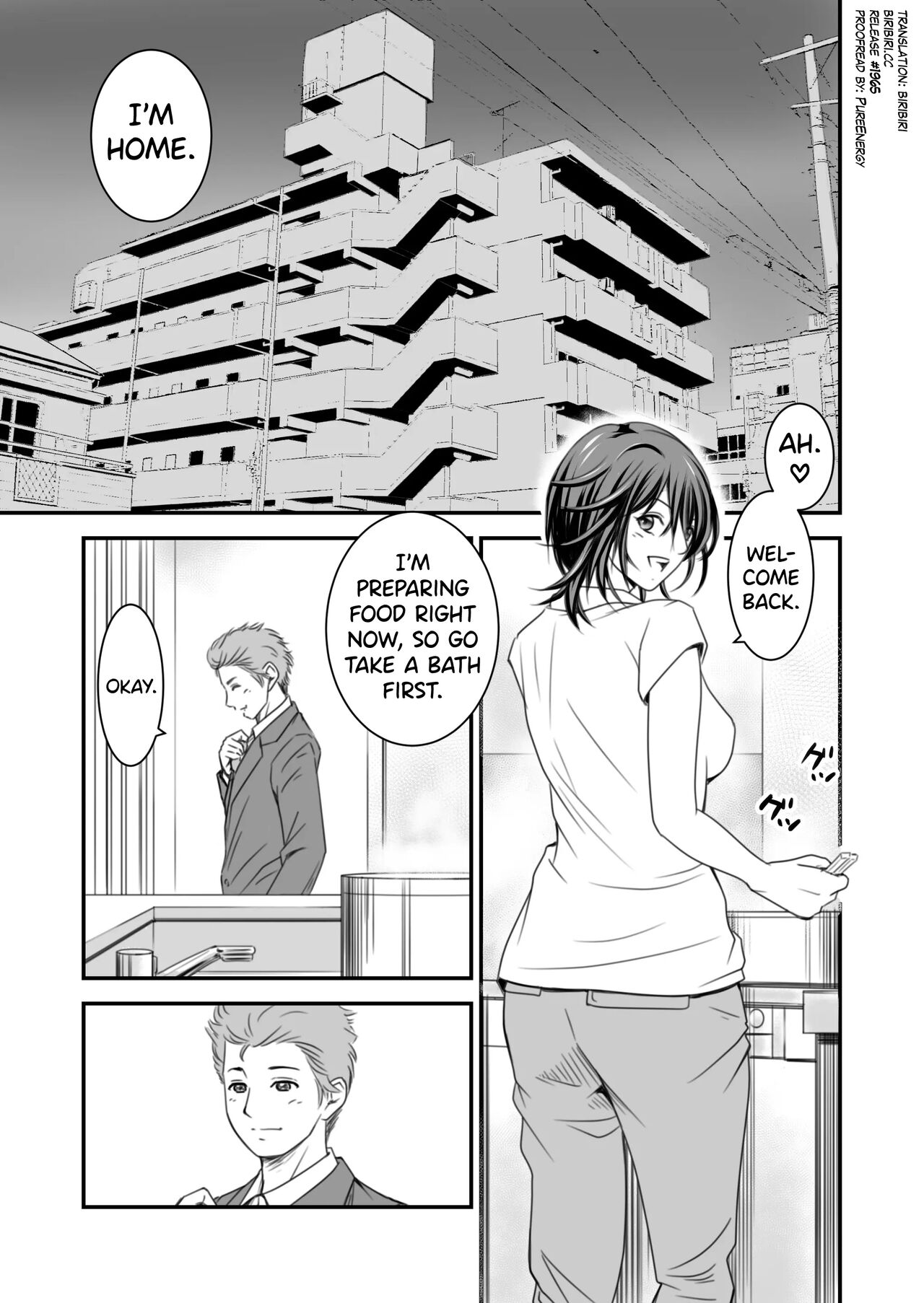 [Ikigire Shoukai (Ren Suru)]Tsugunai Tsuma 2[English] [biribiri] Page 2
