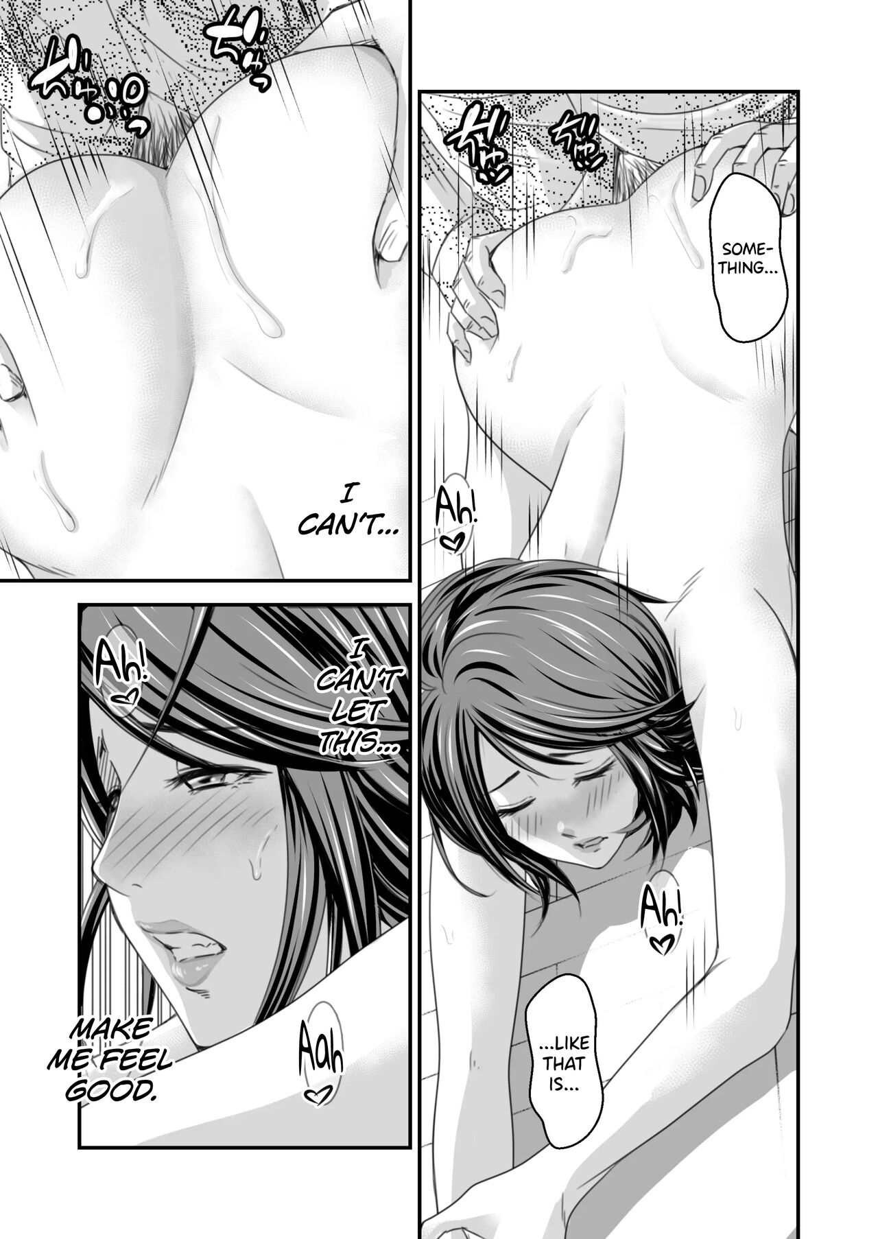 [Ikigire Shoukai (Ren Suru)]Tsugunai Tsuma 2[English] [biribiri] Page 20