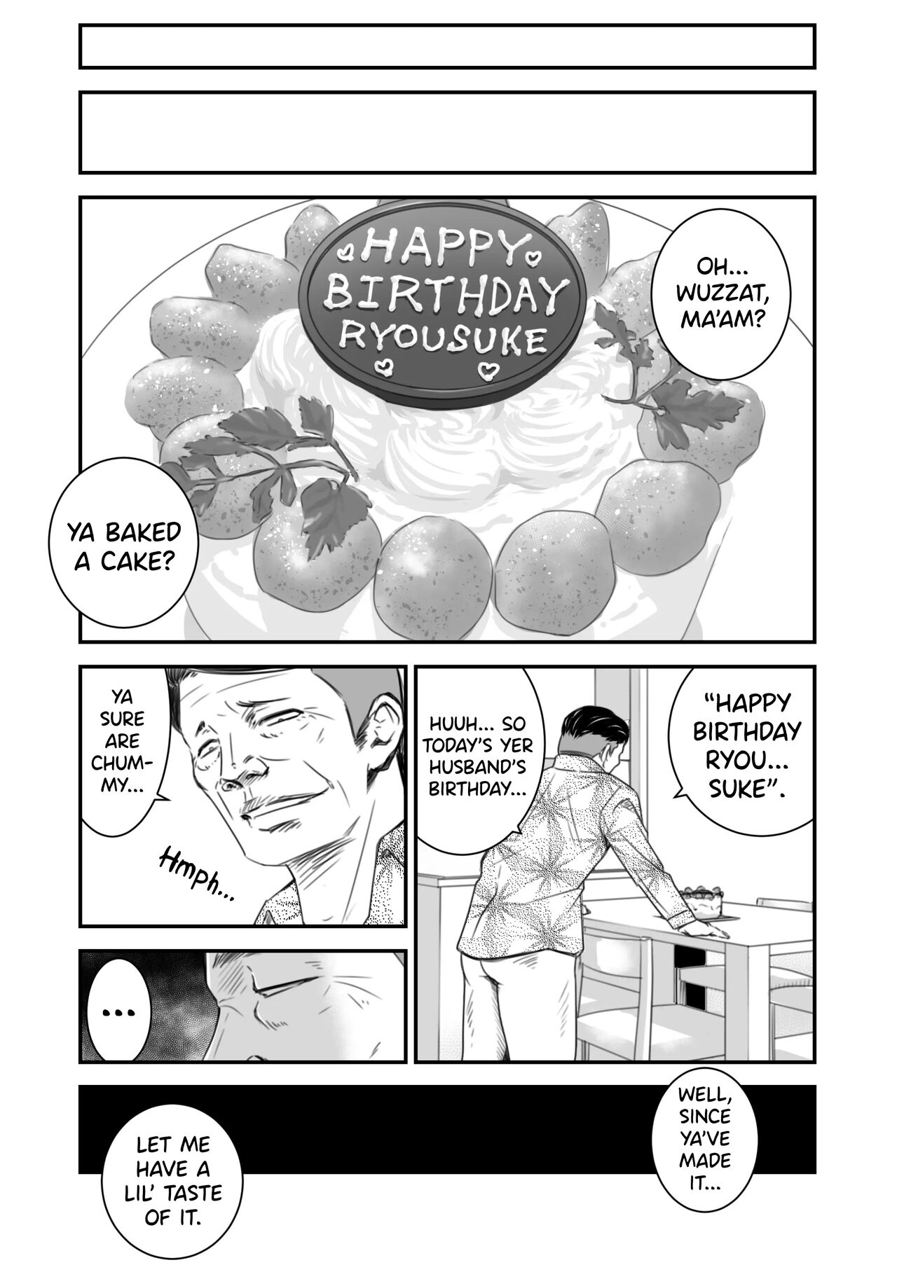 [Ikigire Shoukai (Ren Suru)]Tsugunai Tsuma 2[English] [biribiri] Page 4