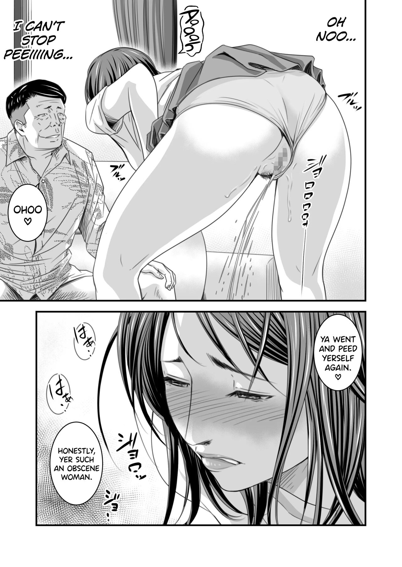 [Ikigire Shoukai (Ren Suru)]Tsugunai Tsuma 3[English] [biribiri] Page 15