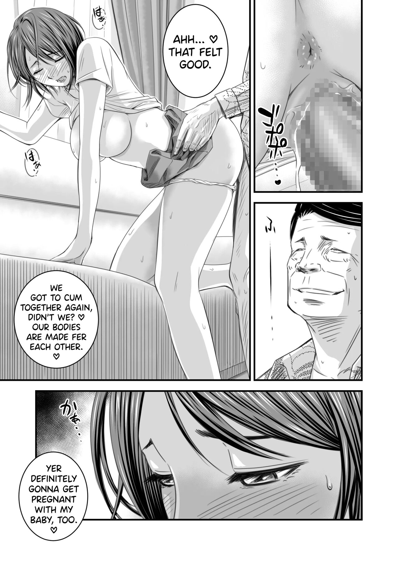 [Ikigire Shoukai (Ren Suru)]Tsugunai Tsuma 3[English] [biribiri] Page 23