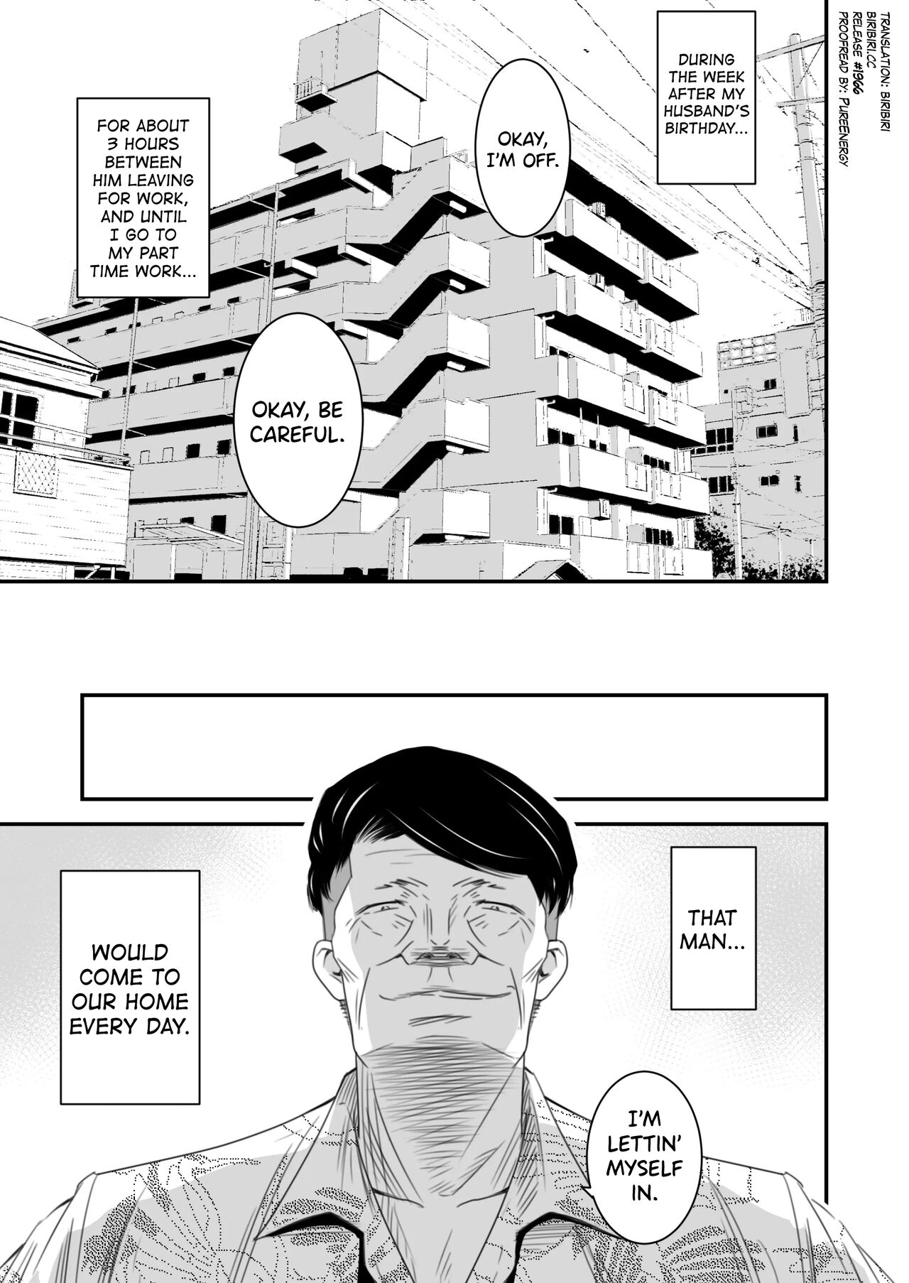 [Ikigire Shoukai (Ren Suru)]Tsugunai Tsuma 3[English] [biribiri] Page 3