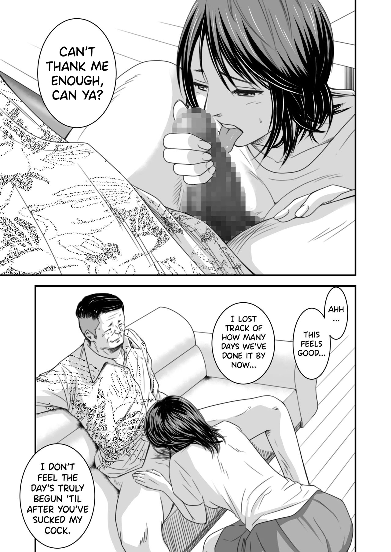 [Ikigire Shoukai (Ren Suru)]Tsugunai Tsuma 3[English] [biribiri] Page 5