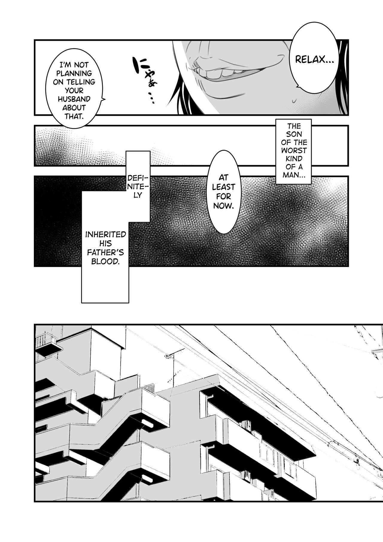 [Ikigire Shoukai (Ren Suru)]Tsugunai Tsuma 4[English] [biribiri] Page 11