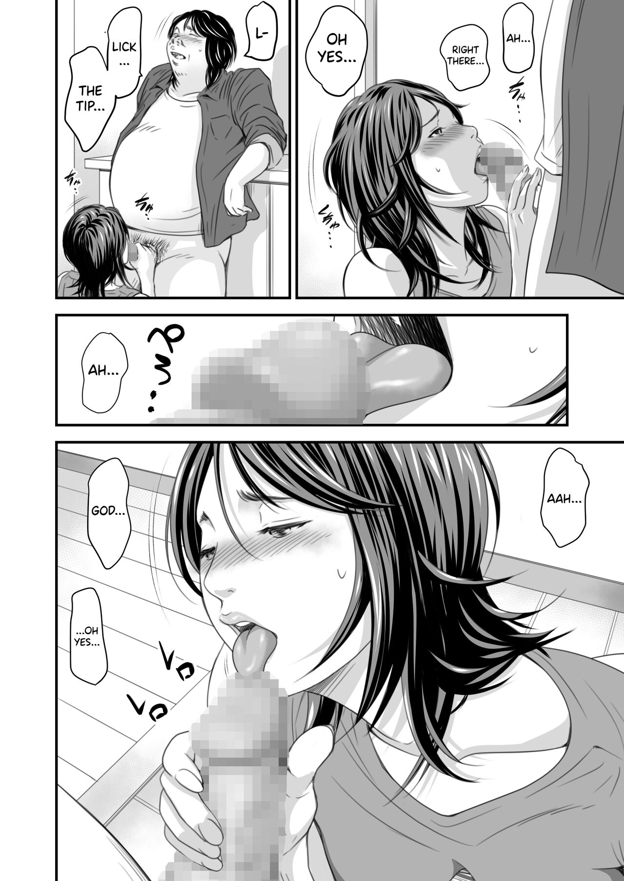 [Ikigire Shoukai (Ren Suru)]Tsugunai Tsuma 4[English] [biribiri] Page 13
