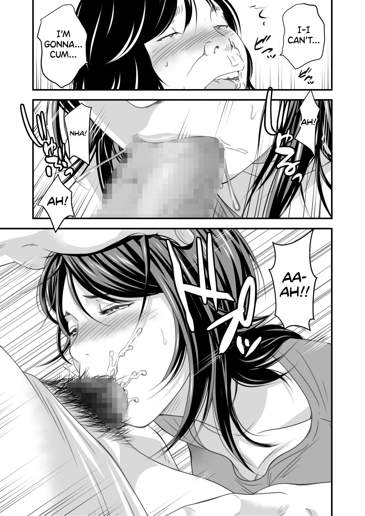 [Ikigire Shoukai (Ren Suru)]Tsugunai Tsuma 4[English] [biribiri] Page 16