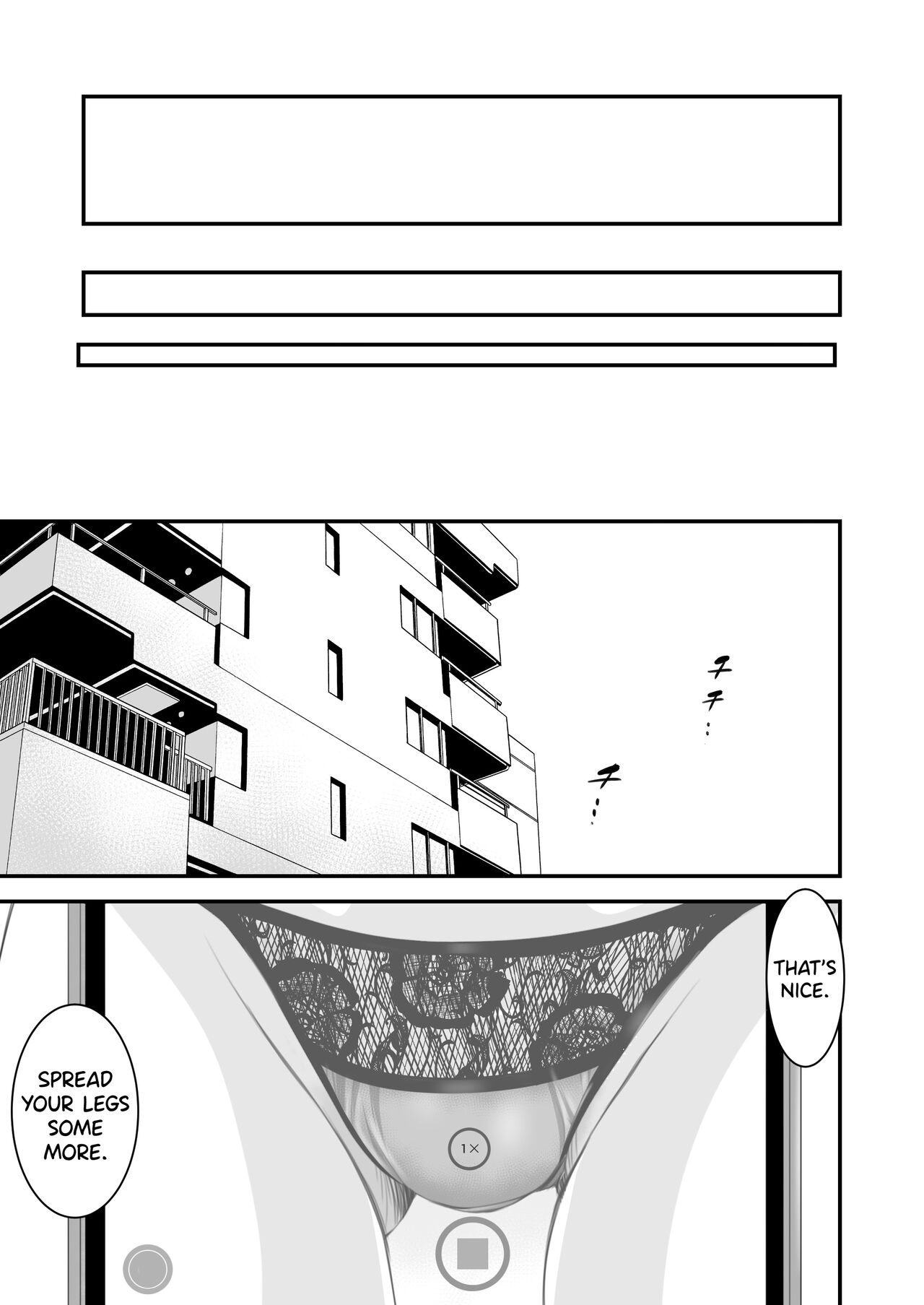 [Ikigire Shoukai (Ren Suru)]Tsugunai Tsuma 4[English] [biribiri] Page 22