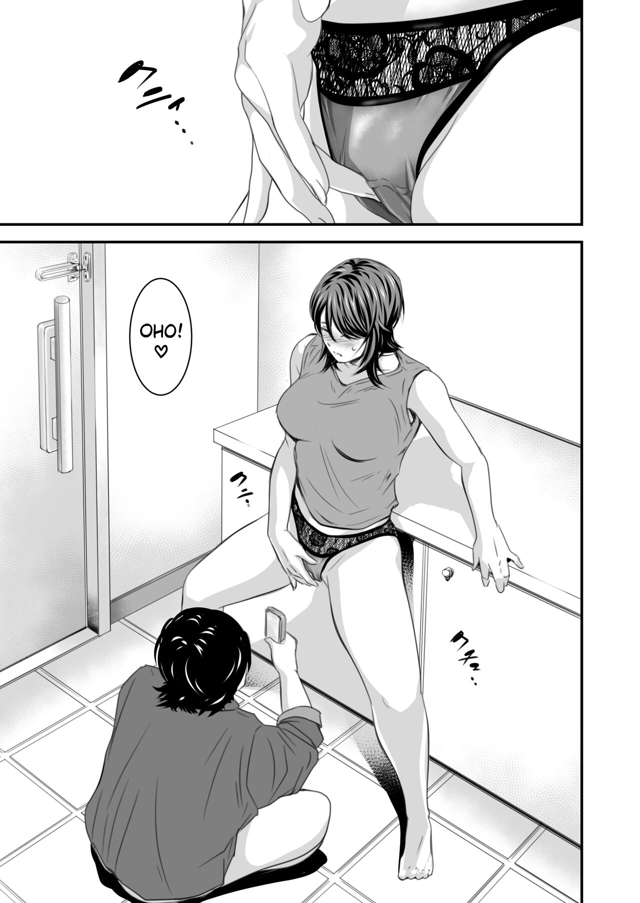 [Ikigire Shoukai (Ren Suru)]Tsugunai Tsuma 4[English] [biribiri] Page 24