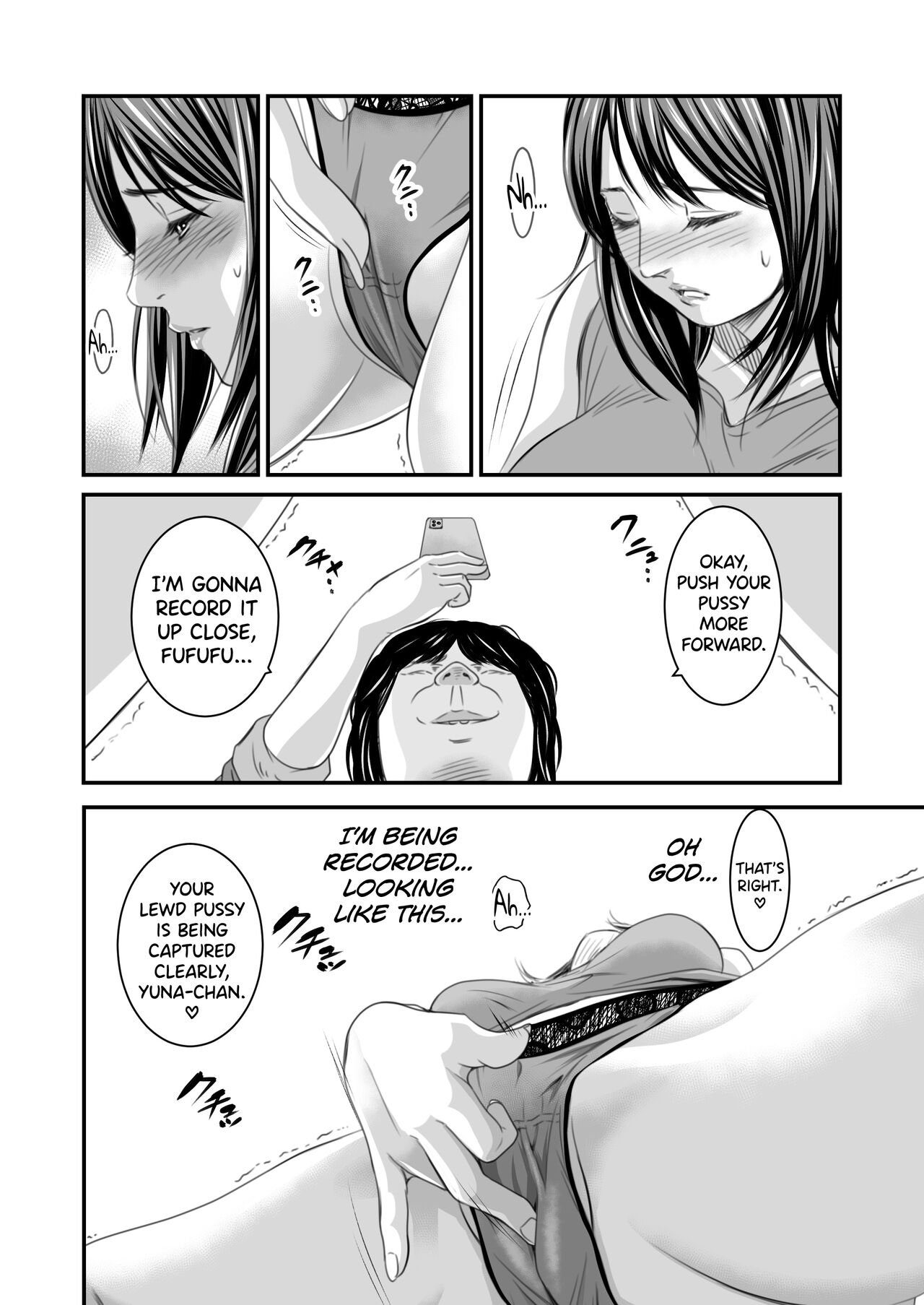 [Ikigire Shoukai (Ren Suru)]Tsugunai Tsuma 4[English] [biribiri] Page 25