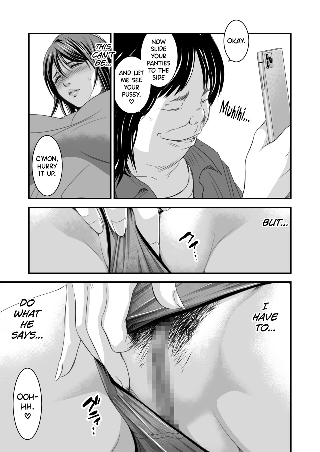 [Ikigire Shoukai (Ren Suru)]Tsugunai Tsuma 4[English] [biribiri] Page 26