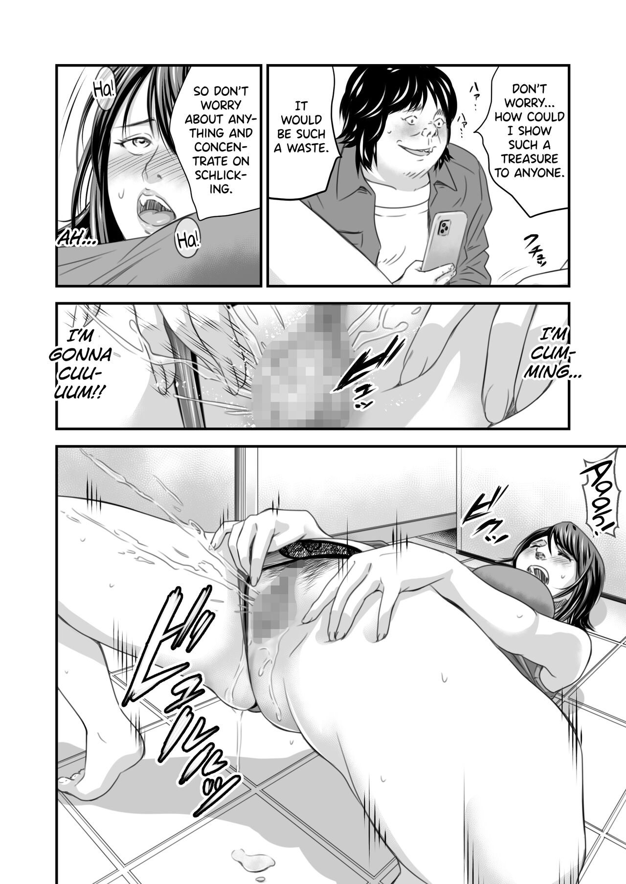 [Ikigire Shoukai (Ren Suru)]Tsugunai Tsuma 4[English] [biribiri] Page 31