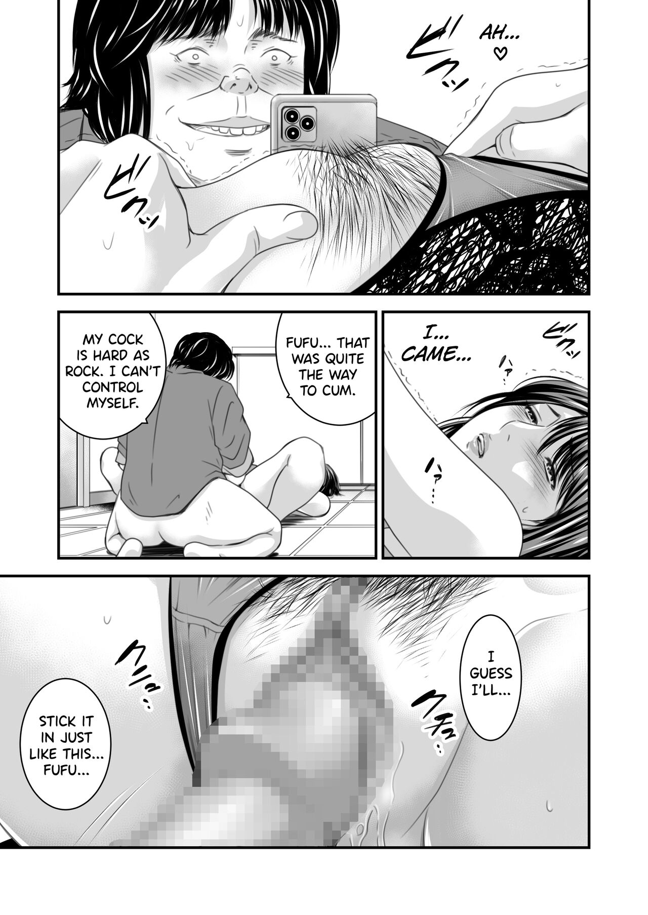 [Ikigire Shoukai (Ren Suru)]Tsugunai Tsuma 4[English] [biribiri] Page 32