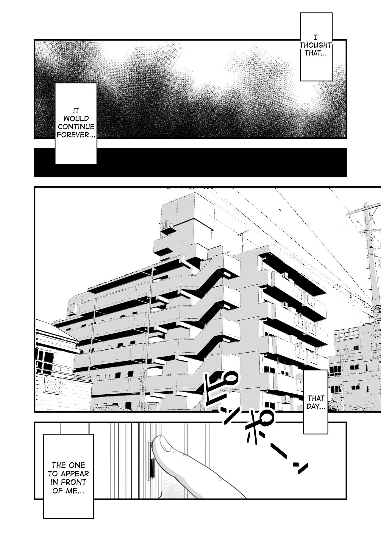 [Ikigire Shoukai (Ren Suru)]Tsugunai Tsuma 4[English] [biribiri] Page 7