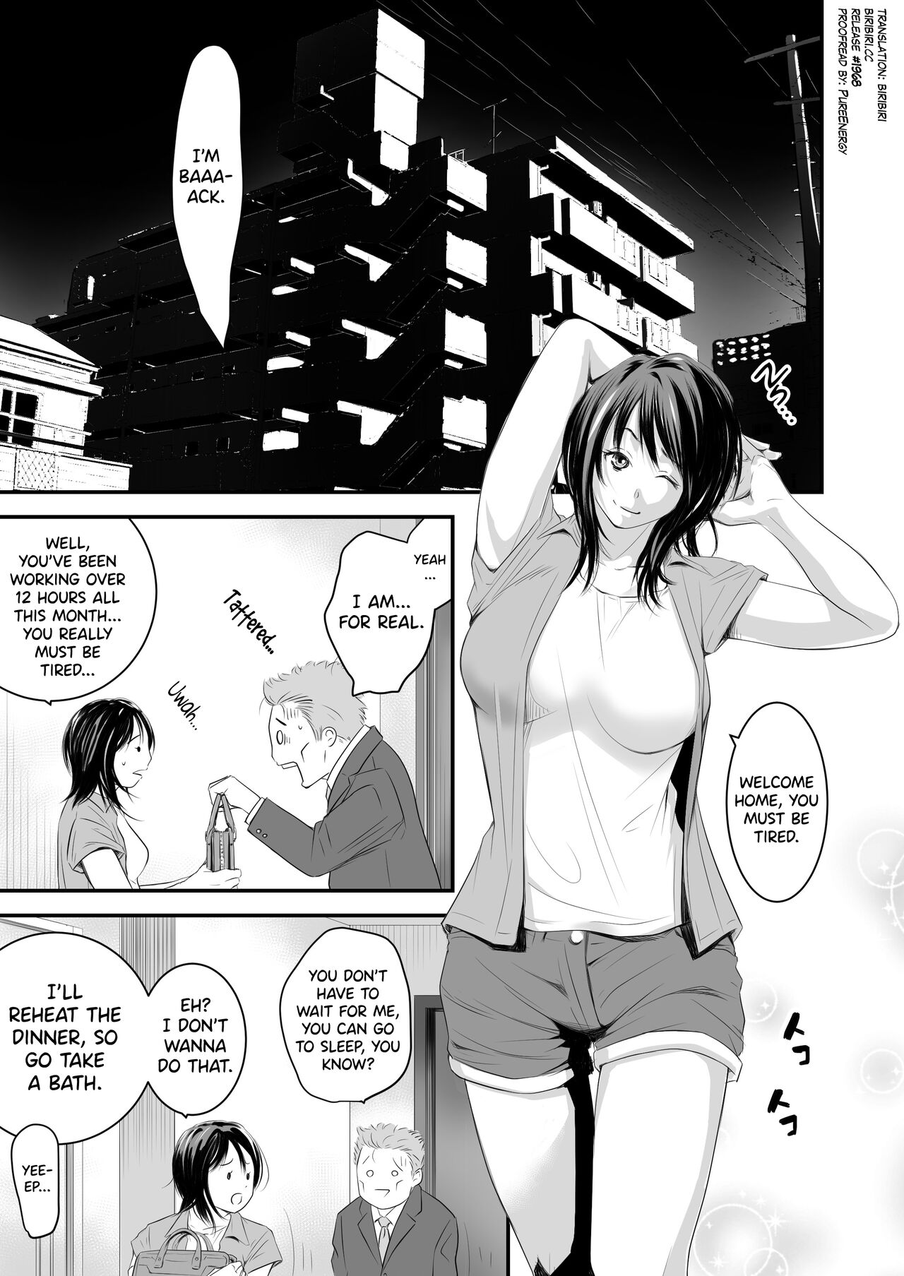 [Ikigire Shoukai (Ren Suru)]Tsugunai Tsuma 5[English] [biribiri] Page 2