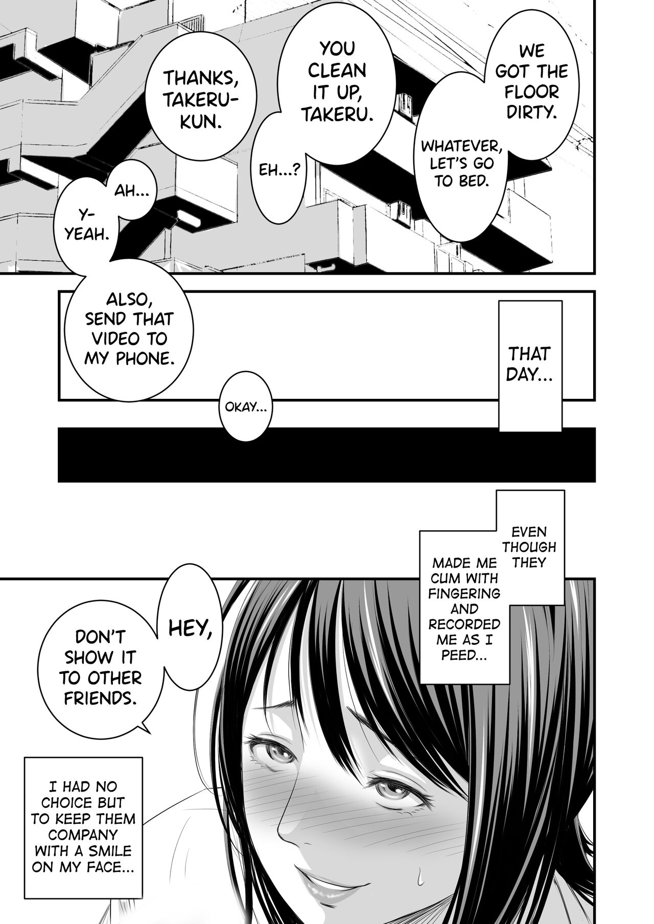 [Ikigire Shoukai (Ren Suru)]Tsugunai Tsuma 5[English] [biribiri] Page 24