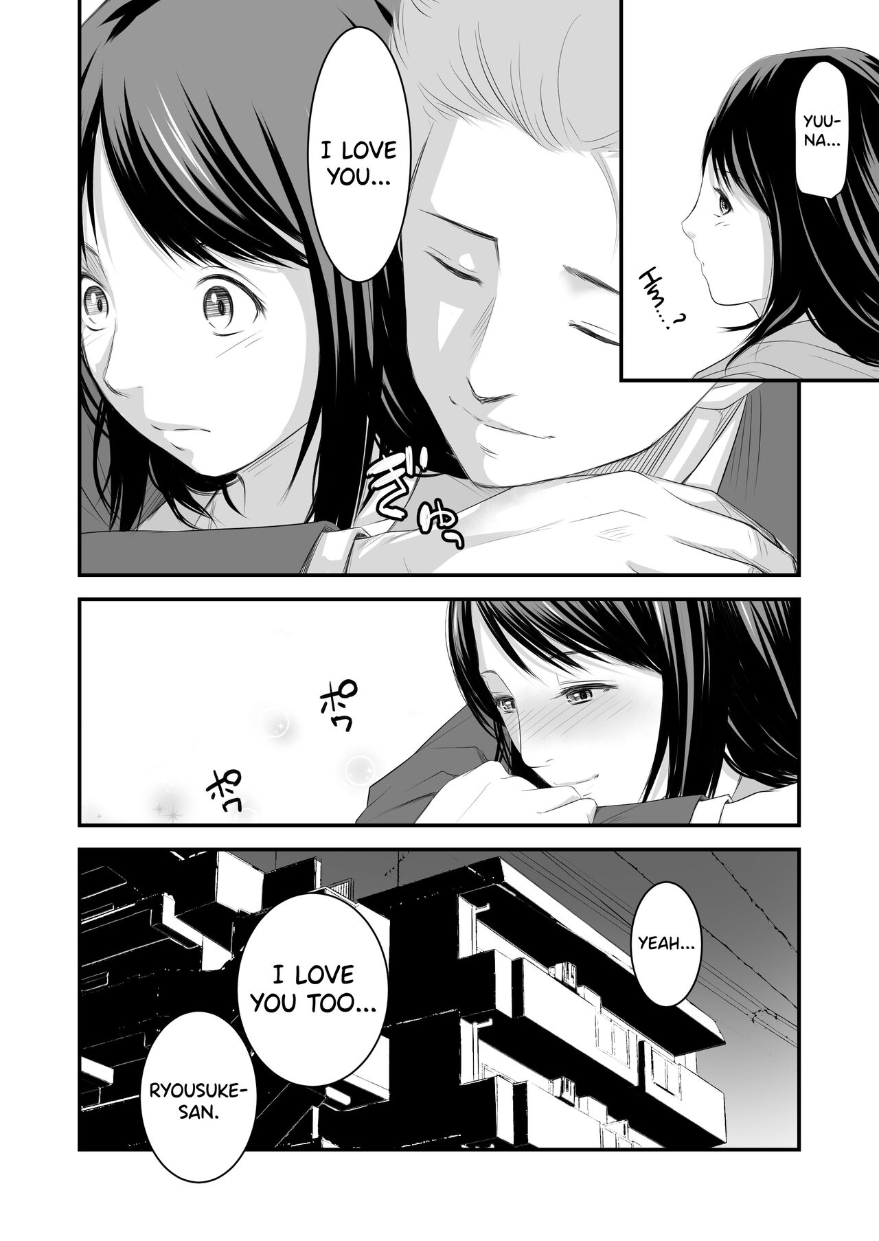 [Ikigire Shoukai (Ren Suru)]Tsugunai Tsuma 5[English] [biribiri] Page 3