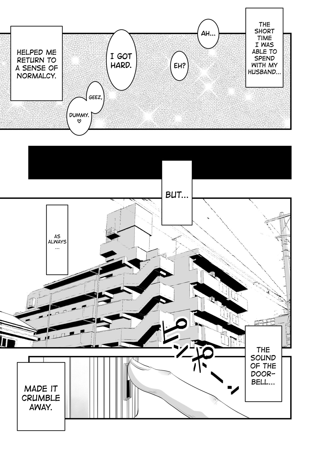 [Ikigire Shoukai (Ren Suru)]Tsugunai Tsuma 5[English] [biribiri] Page 4