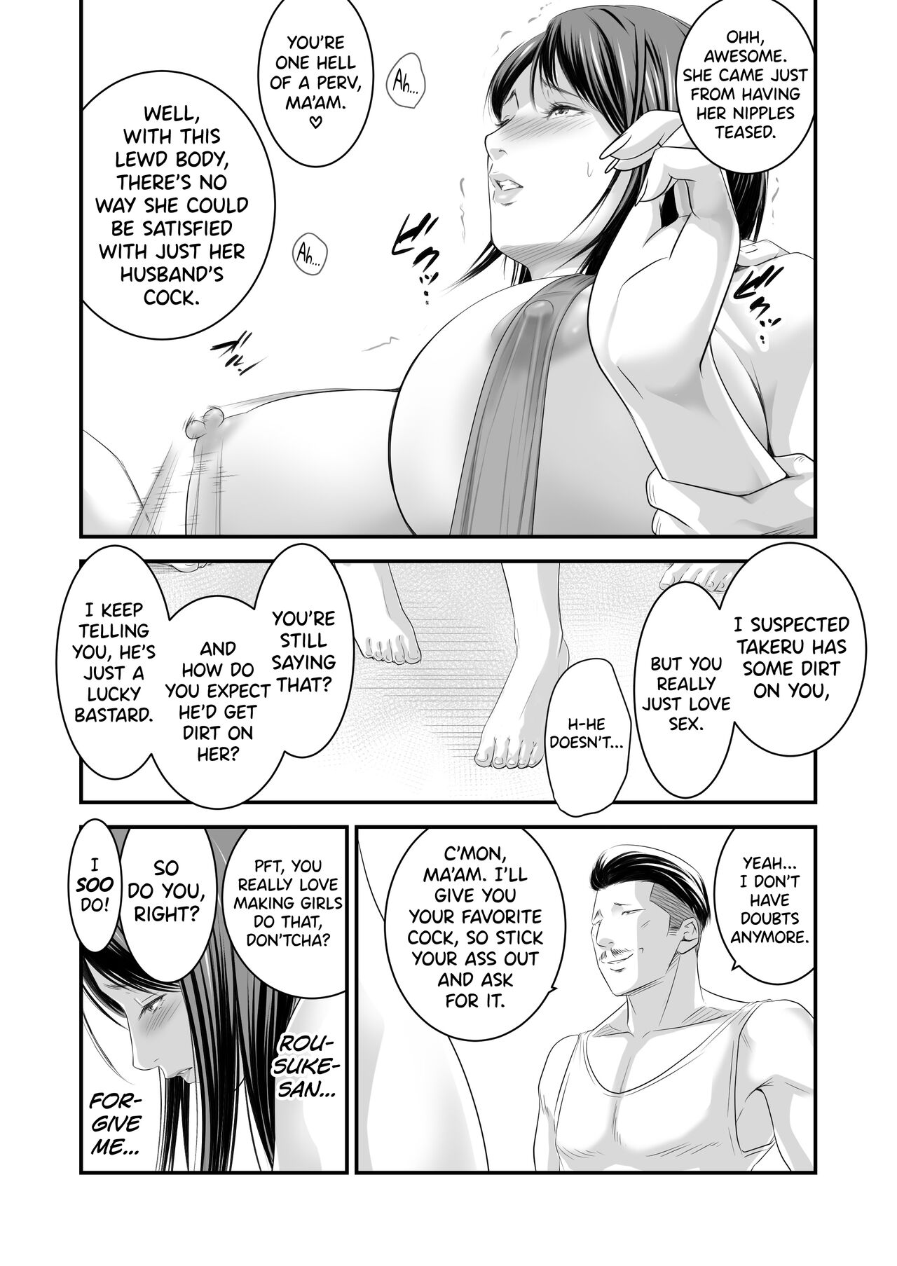 [Ikigire Shoukai (Ren Suru)]Tsugunai Tsuma 5[English] [biribiri] Page 41
