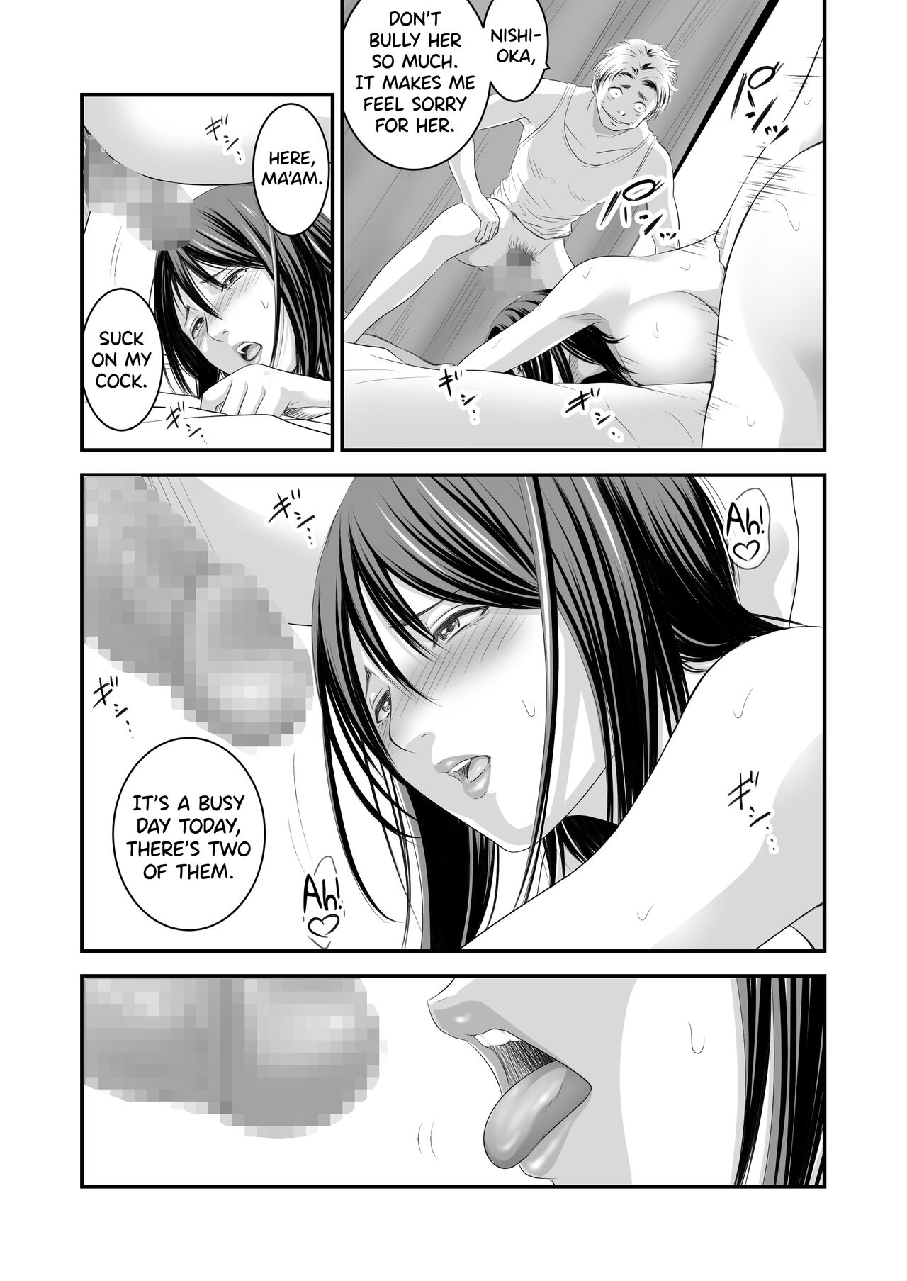 [Ikigire Shoukai (Ren Suru)]Tsugunai Tsuma 5[English] [biribiri] Page 46
