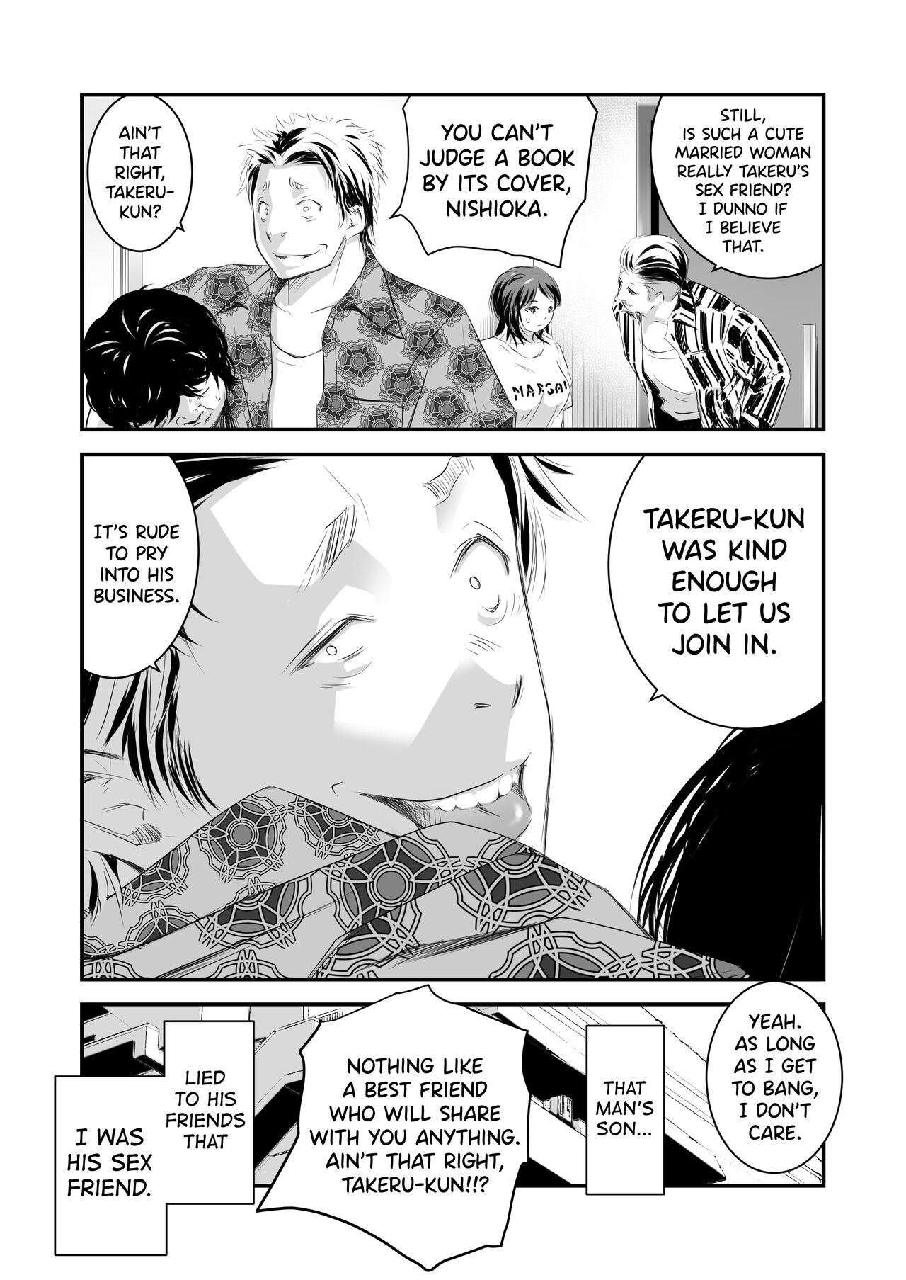 [Ikigire Shoukai (Ren Suru)]Tsugunai Tsuma 5[English] [biribiri] Page 6