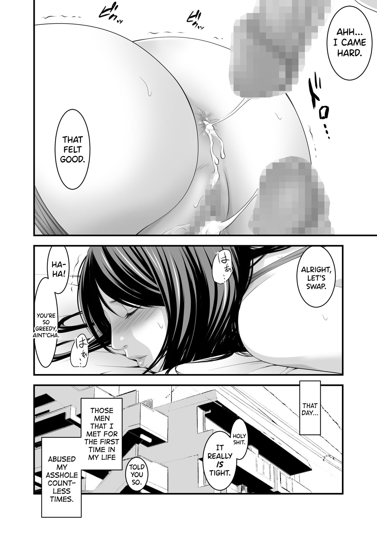 [Ikigire Shoukai (Ren Suru)]Tsugunai Tsuma 5[English] [biribiri] Page 67