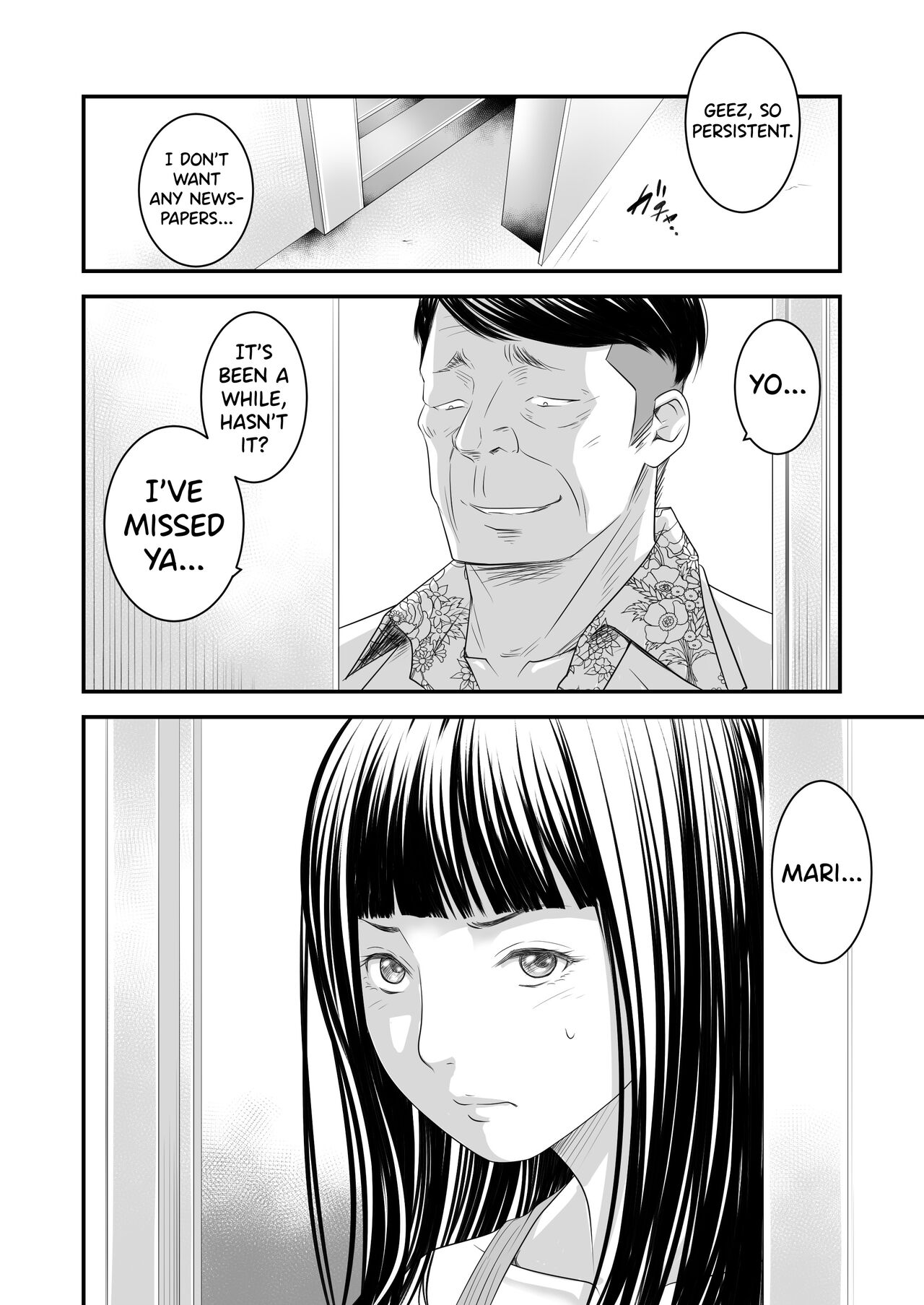[Ikigire Shoukai (Ren Suru)]Tsugunai Tsuma 5[English] [biribiri] Page 69