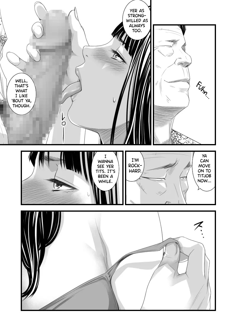 [Ikigire Shoukai (Ren Suru)]Tsugunai Tsuma 6 ~Otto no Tsumi o Karada de Tsugunau Hitozuma~[English] [biribiri] Page 14