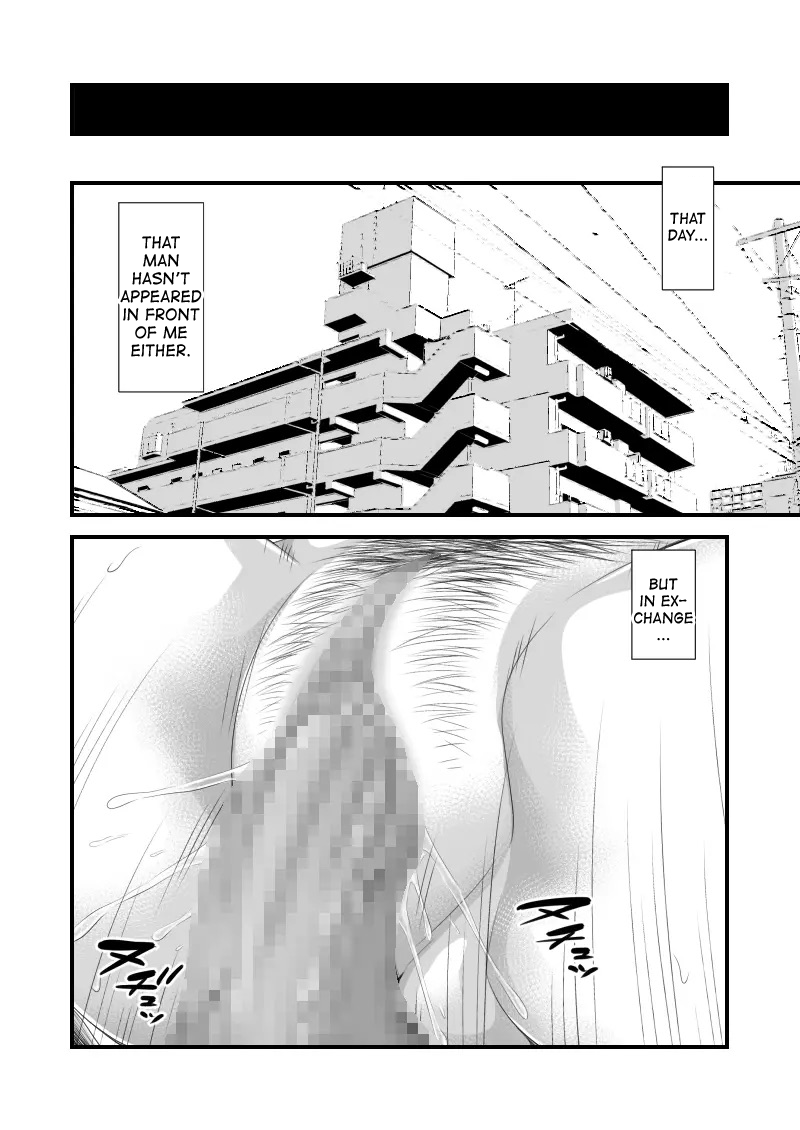 [Ikigire Shoukai (Ren Suru)]Tsugunai Tsuma 6 ~Otto no Tsumi o Karada de Tsugunau Hitozuma~[English] [biribiri] Page 41